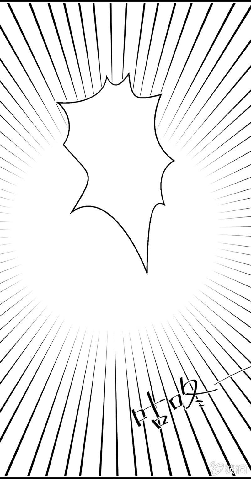 秦瑟瑟，好久不见啊！-第9话