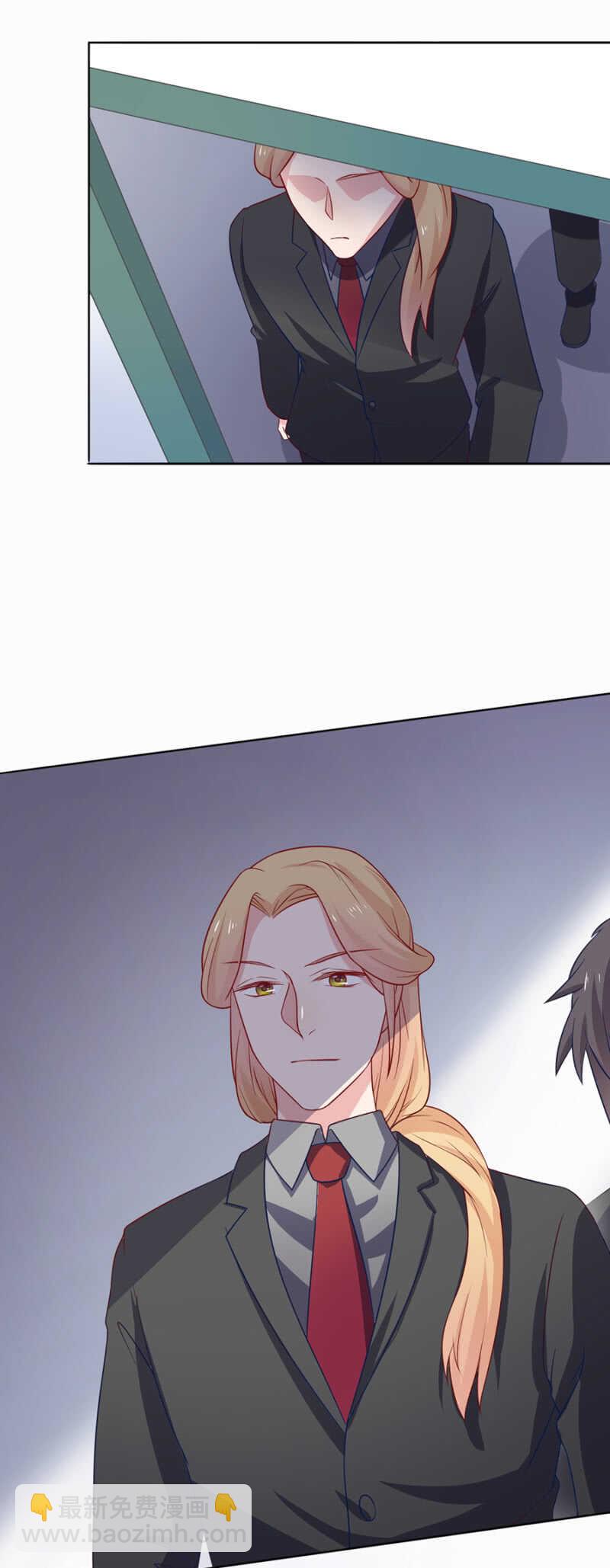 把她绑起来-第83话