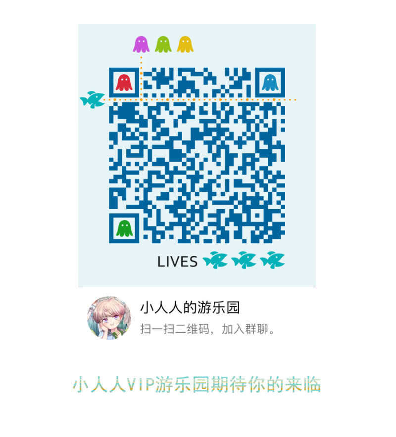 一路追查-第89话