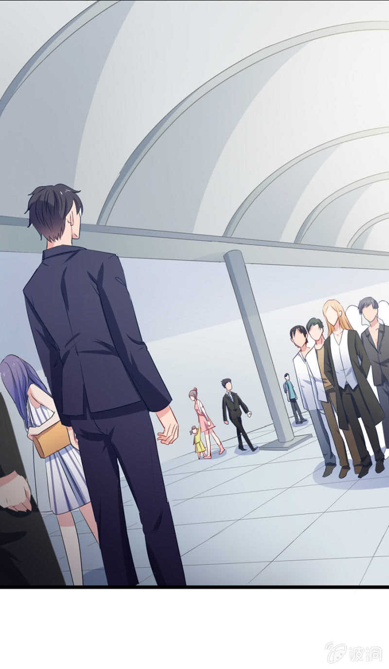 一路追查-第89话