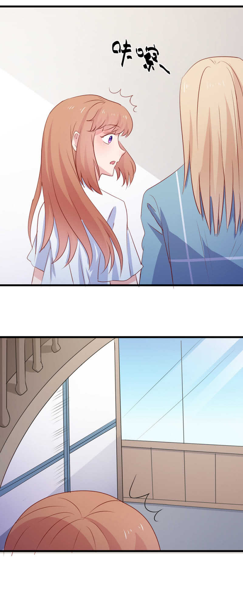 西关的身份-第93话