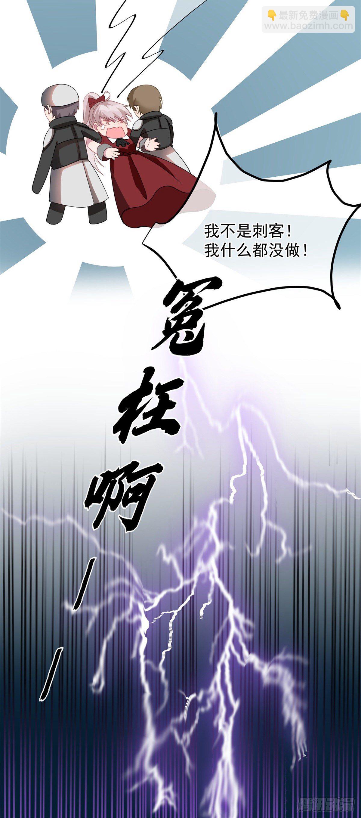 第10话 爱上你，是唯一的活路-第11话