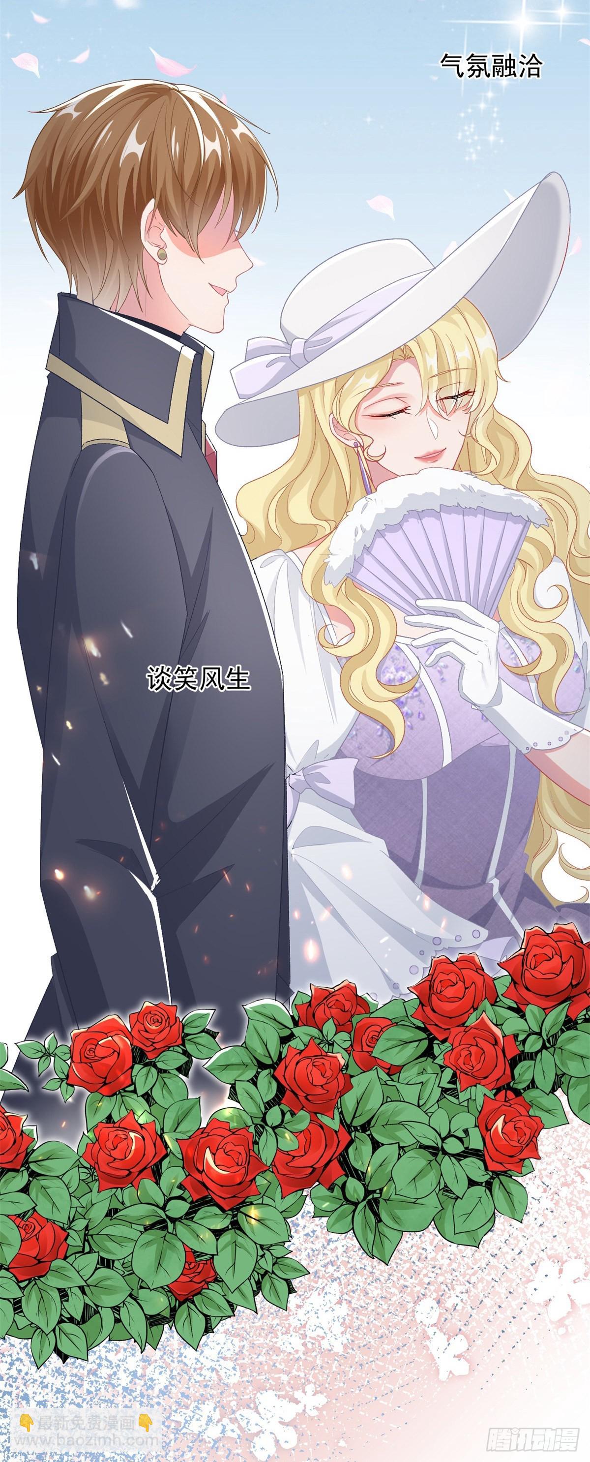 第100话 给直男一个机会-第101话