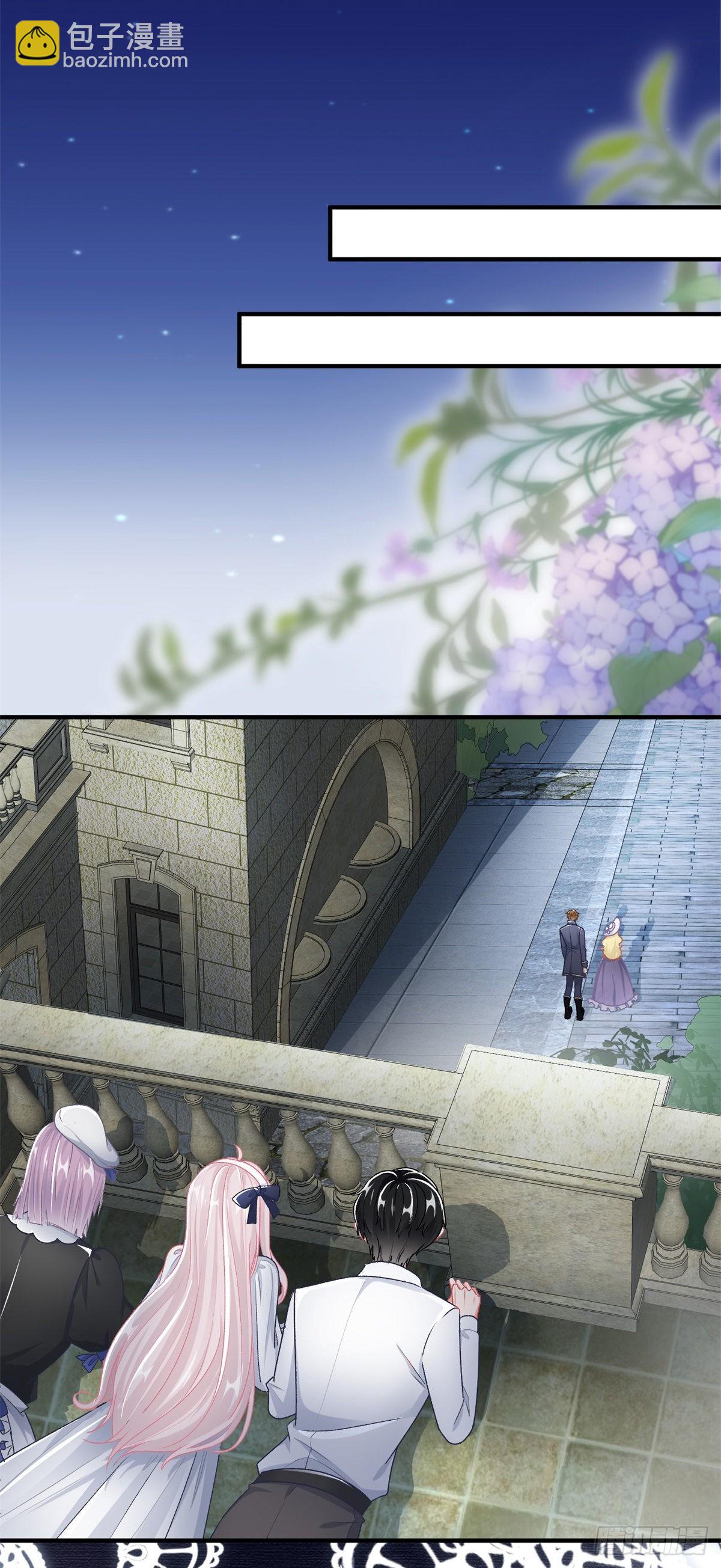 第102话 偷窥小队-第103话