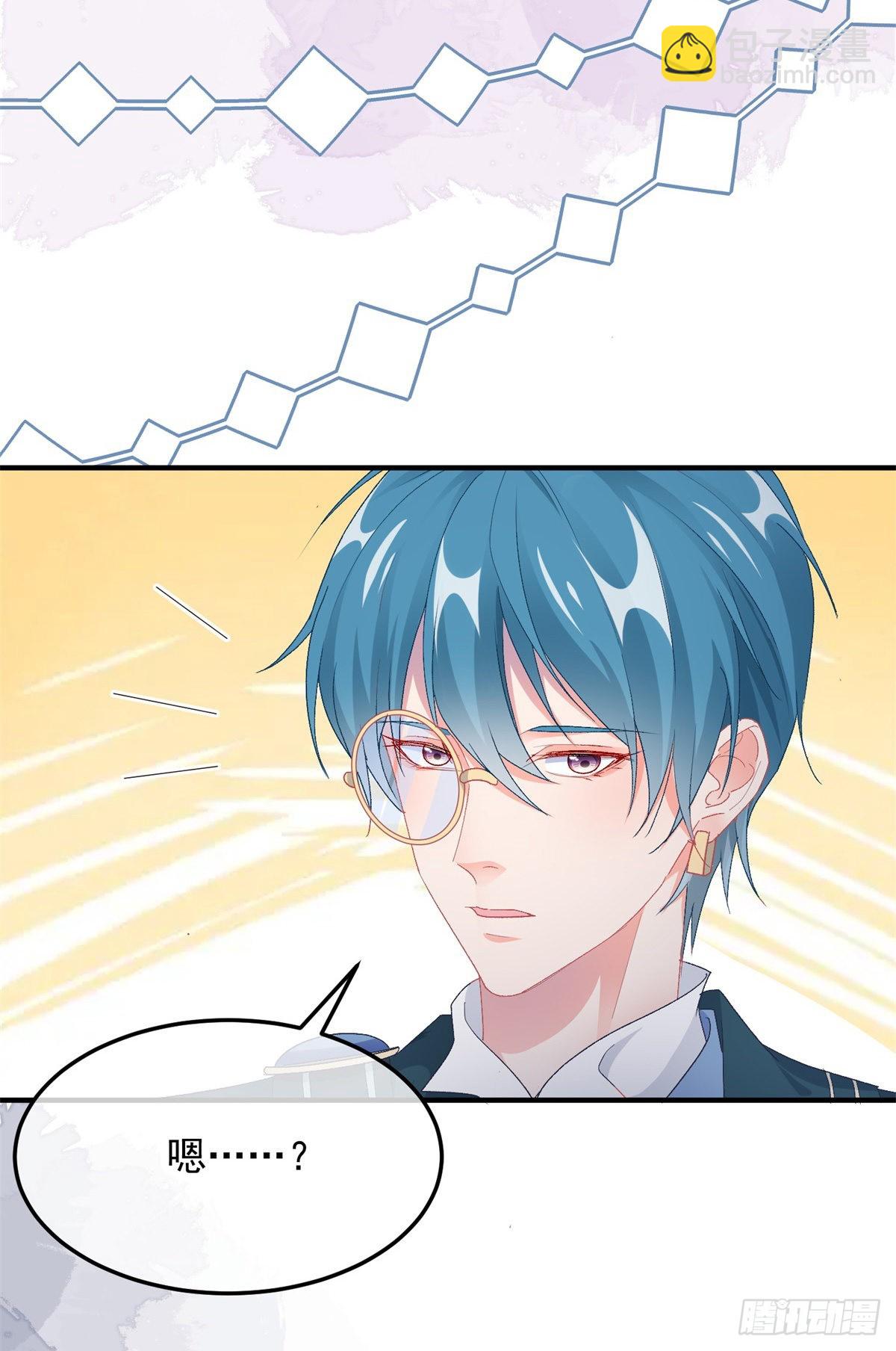 第102话 偷窥小队-第103话