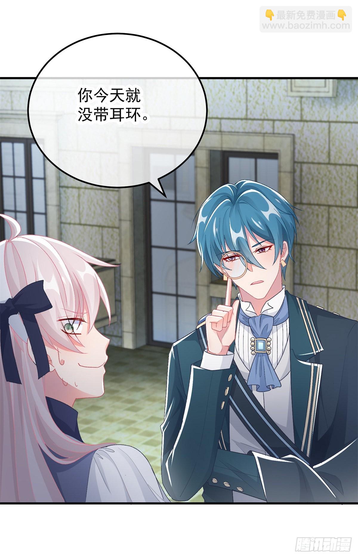 第102话 偷窥小队-第103话