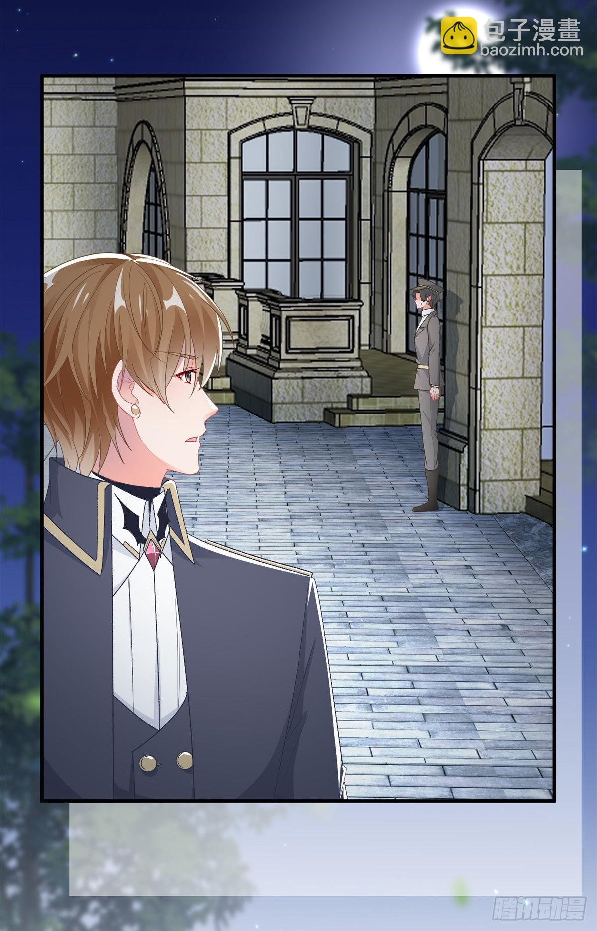 第102话 偷窥小队-第103话