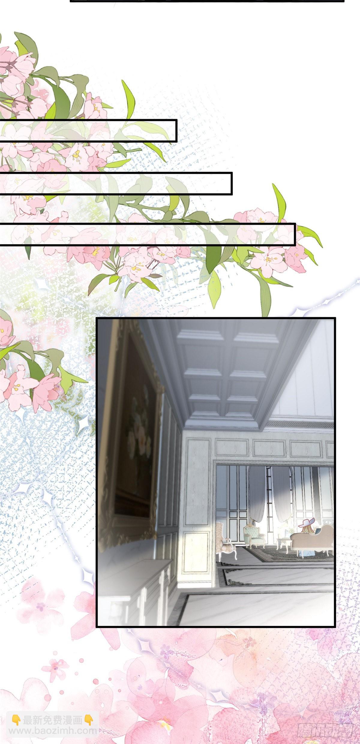 第104话 认错的人-第105话