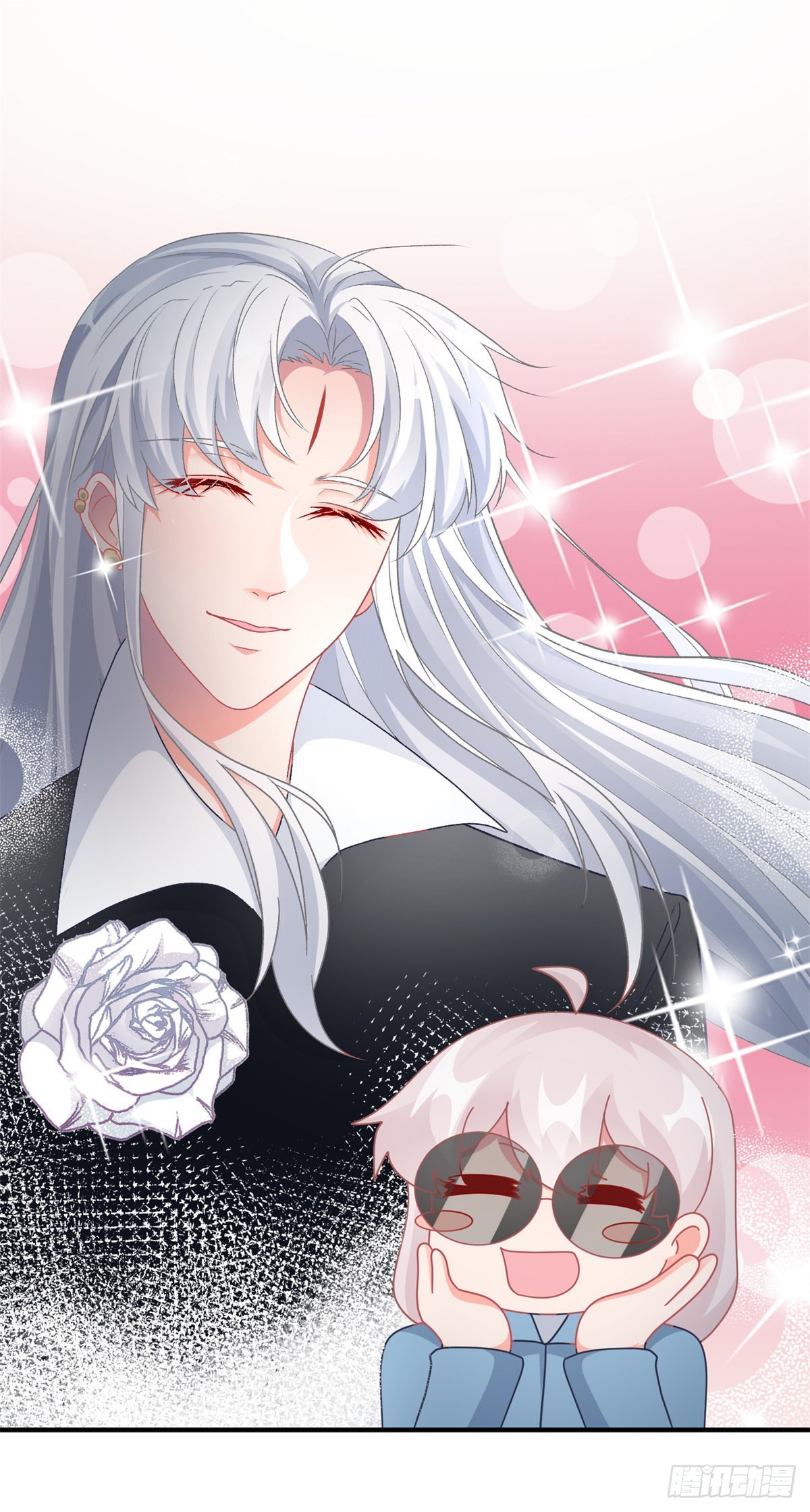 第104话 认错的人-第105话