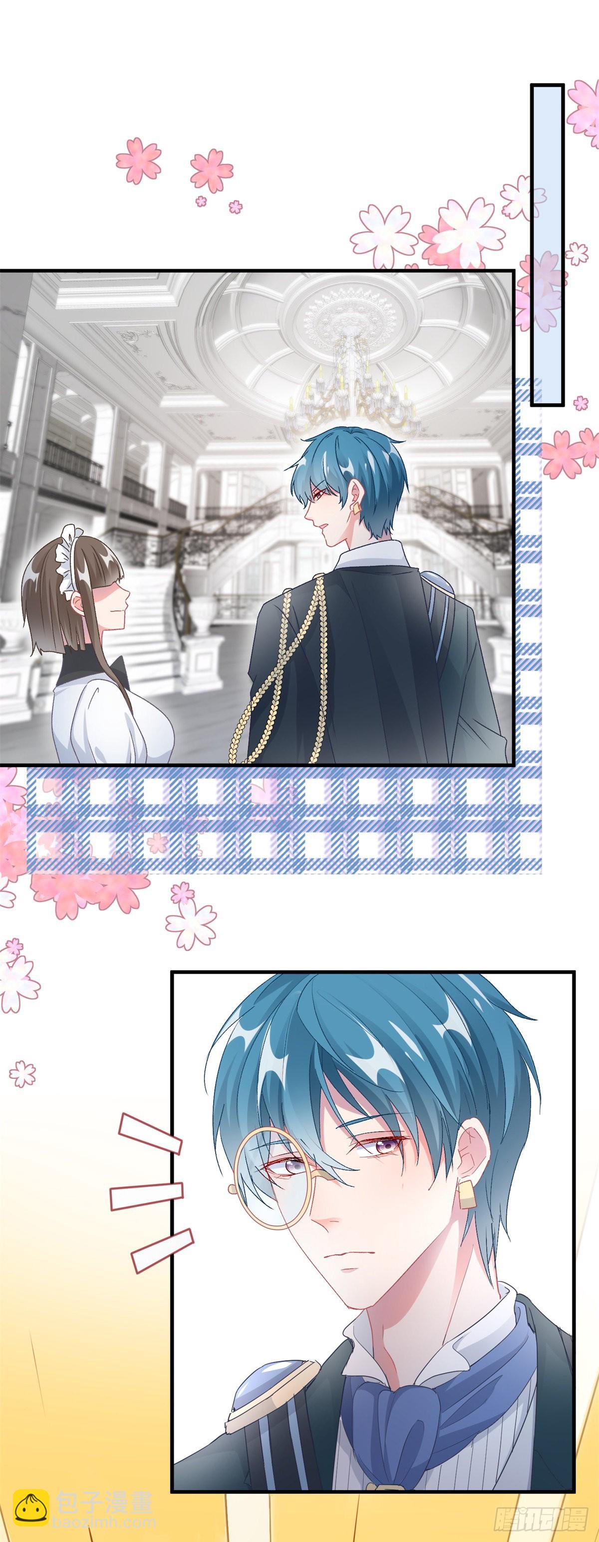 第104话 认错的人-第105话