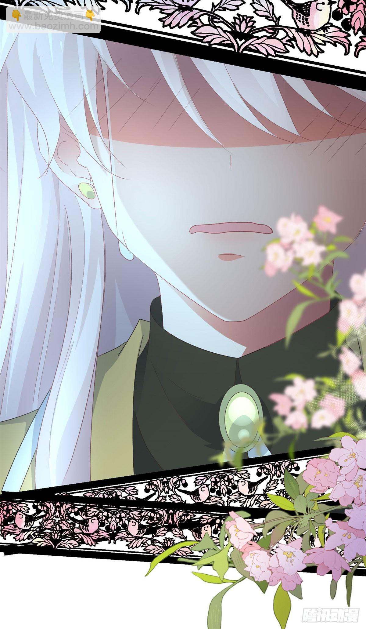 第108话 坠入深渊(1/2)-第109话