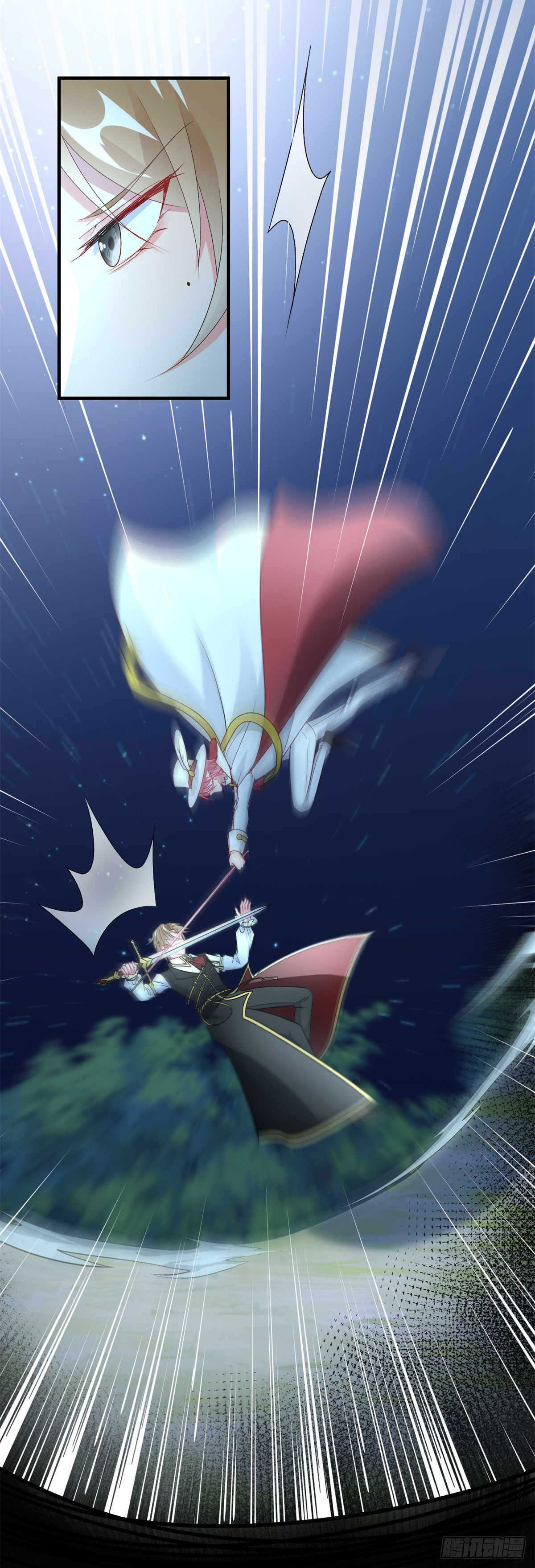 第108话 坠入深渊(1/2)-第109话