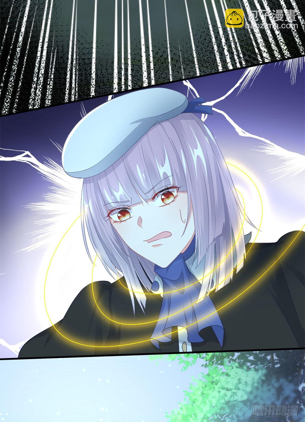 第108话 坠入深渊(1/2)-第109话