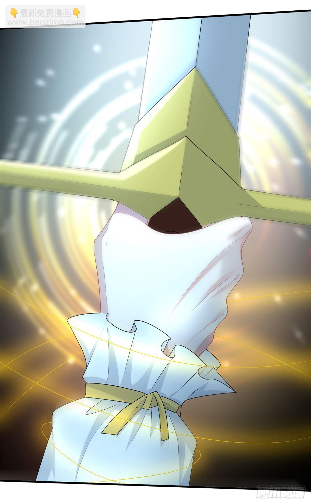 第108话 坠入深渊(1/2)-第109话