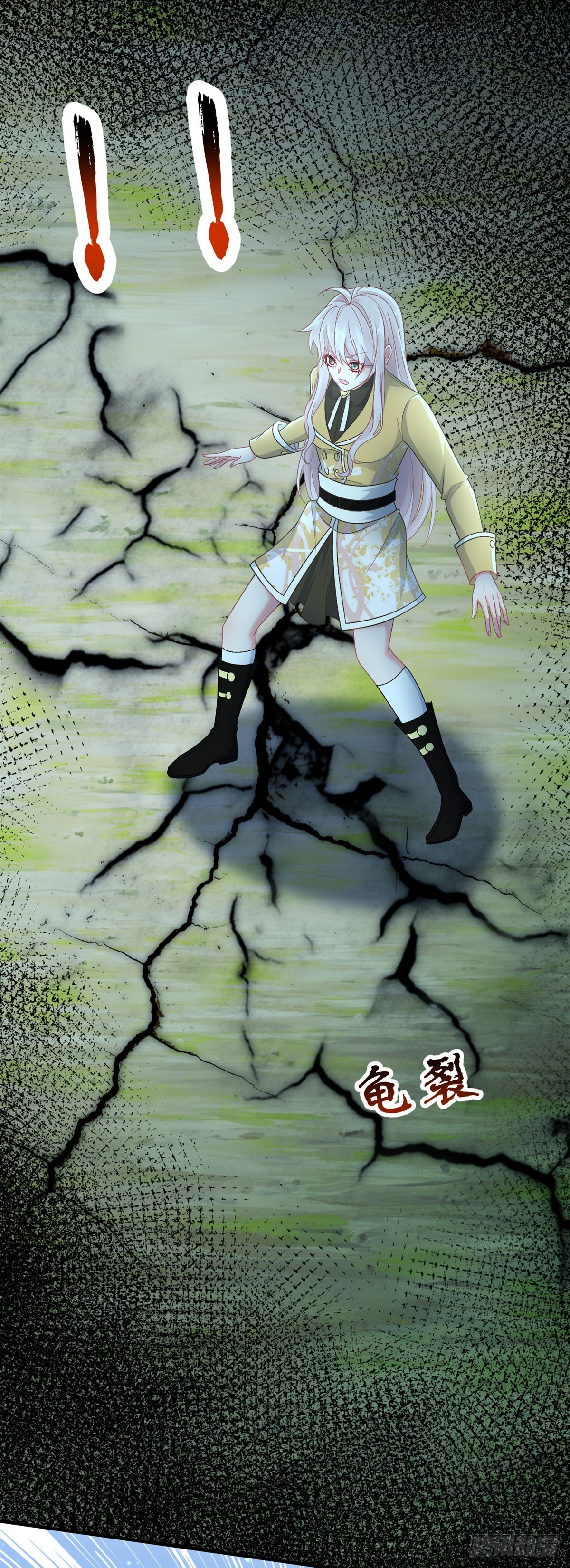 第108话 坠入深渊(1/2)-第109话