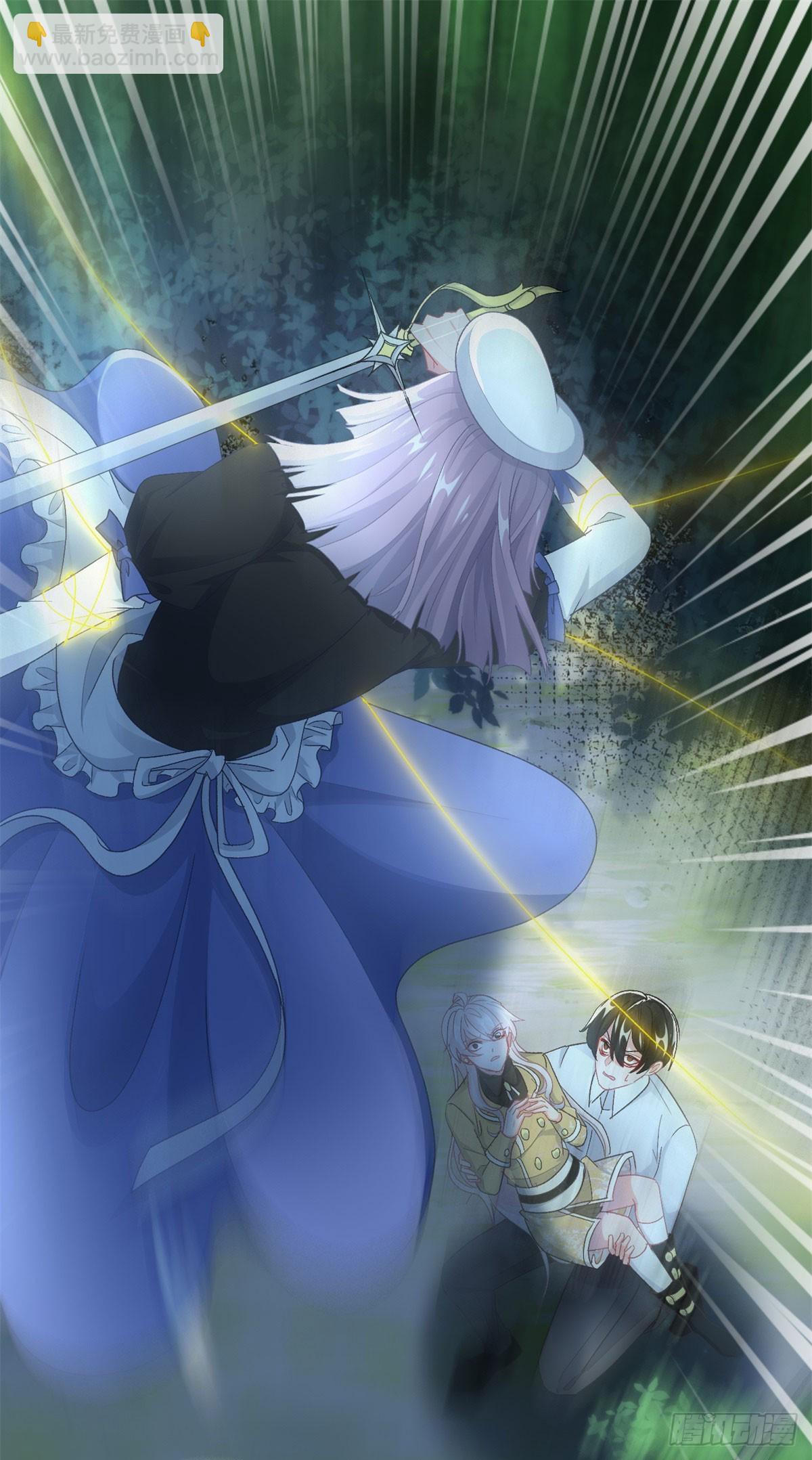 第108话 坠入深渊(1/2)-第109话