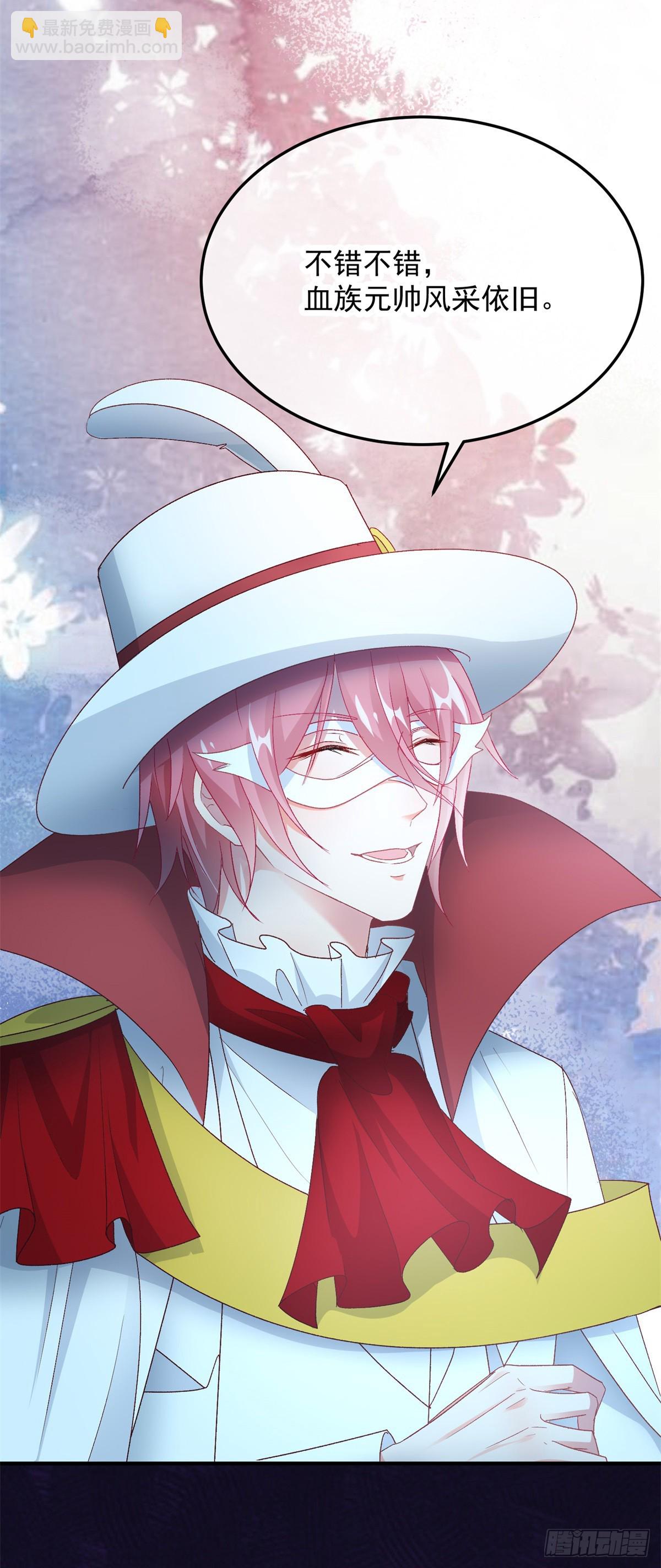 第110话 包围-第111话