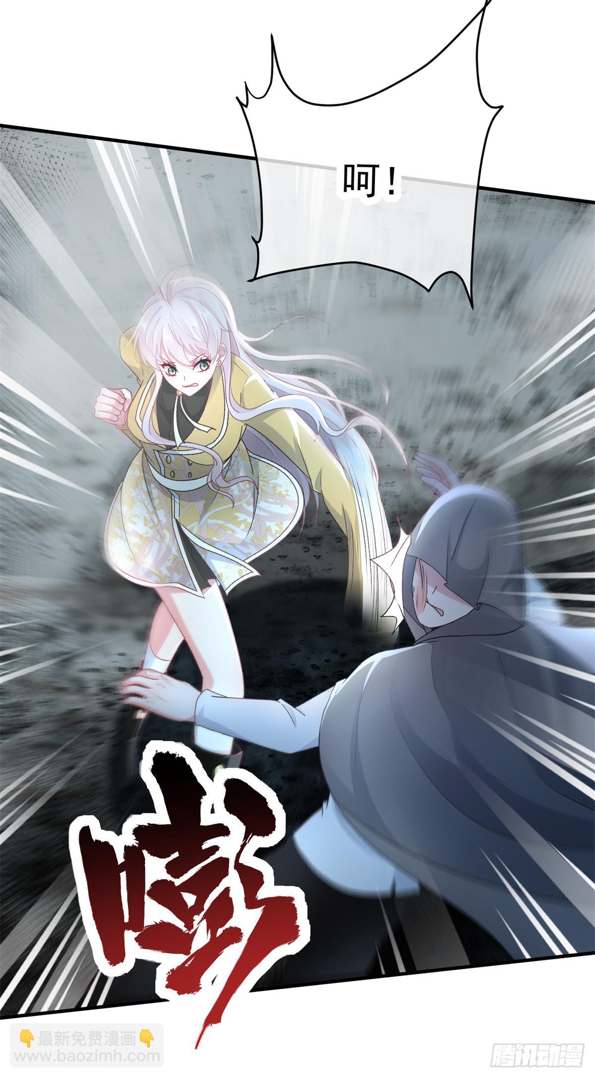 第110话 包围-第111话