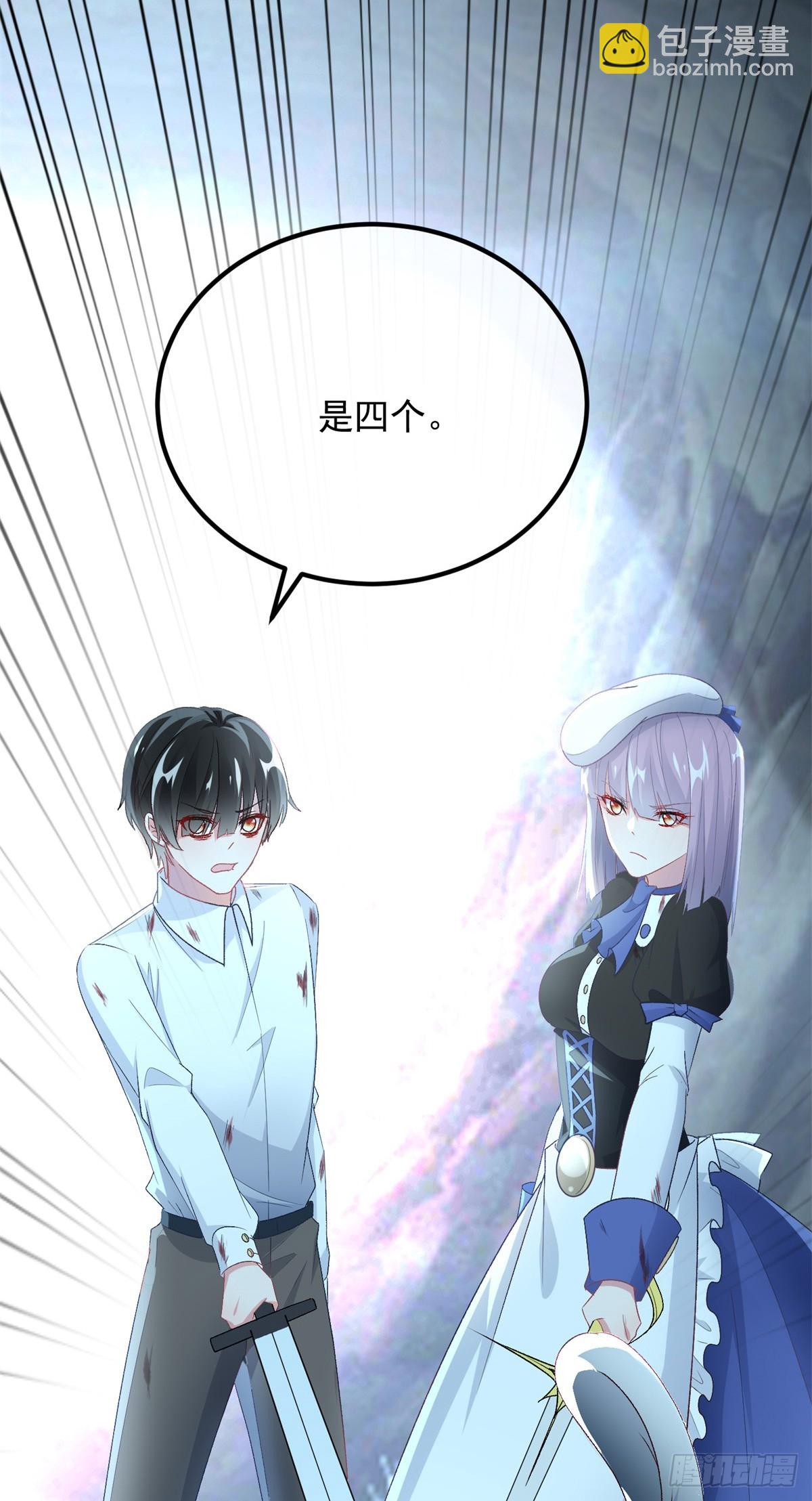 第110话 包围-第111话