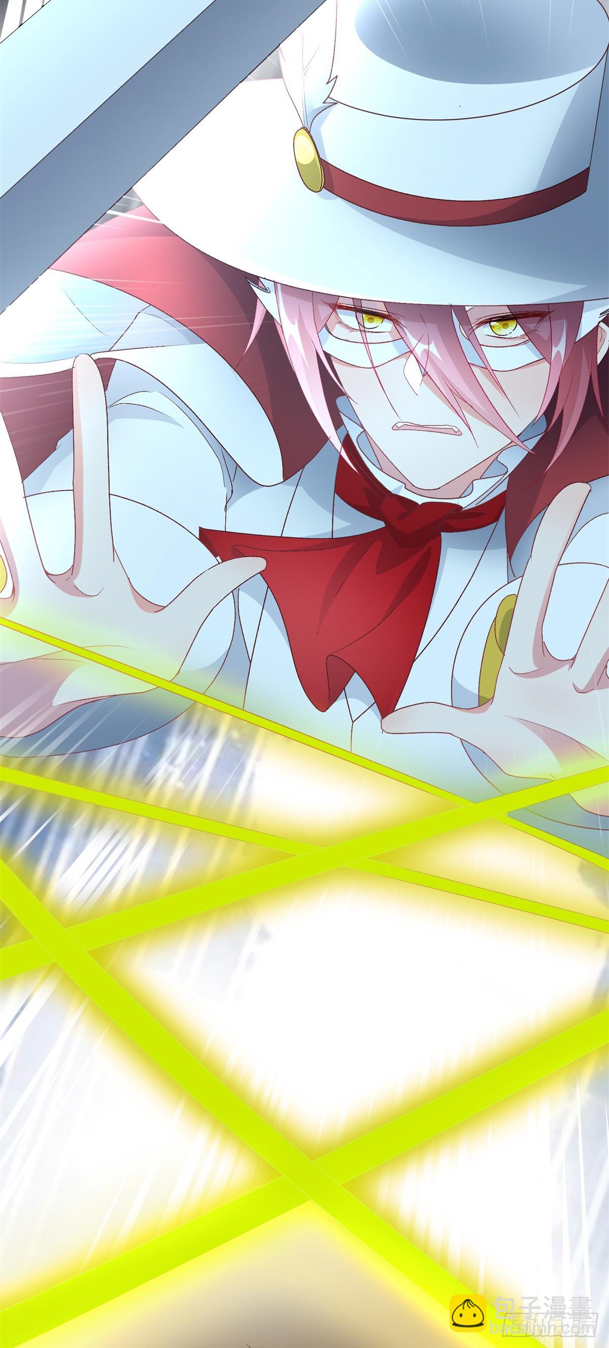 第112话 旧人-第113话