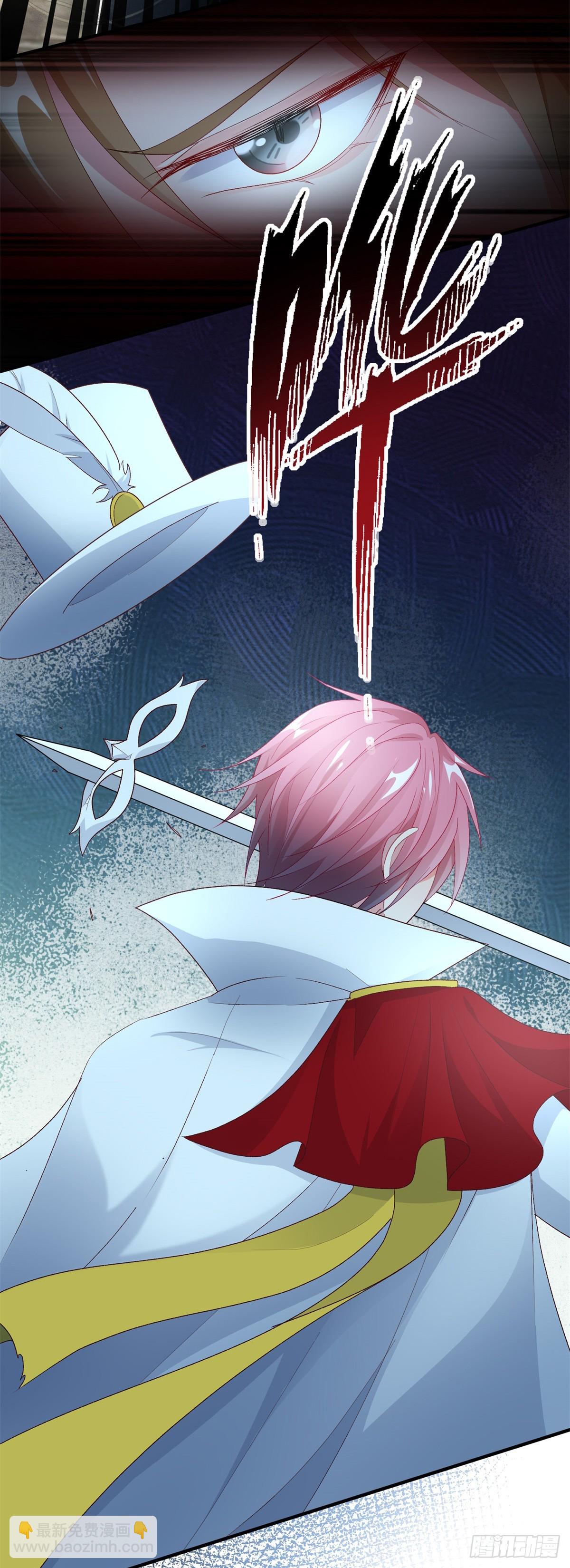 第112话 旧人-第113话