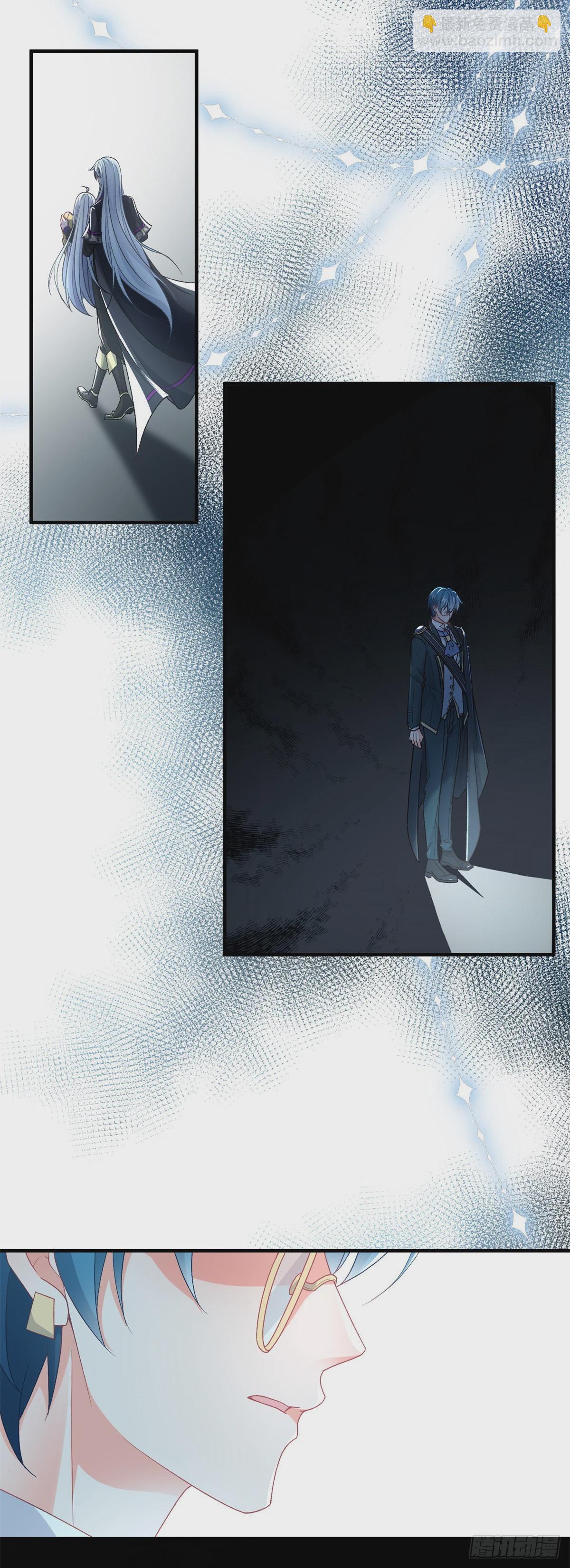 第116话 关于谁的未来-第117话