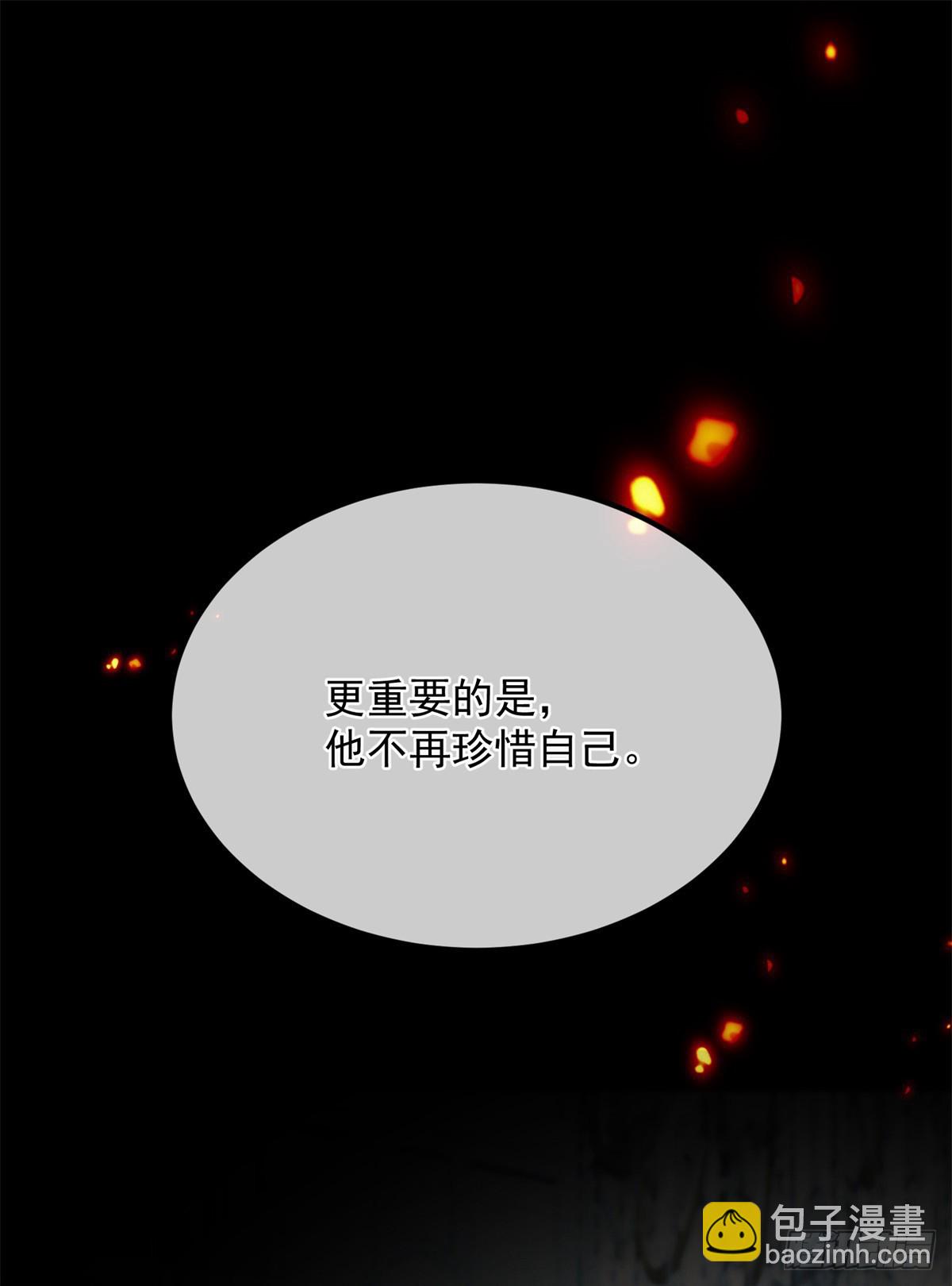 第116话 关于谁的未来-第117话