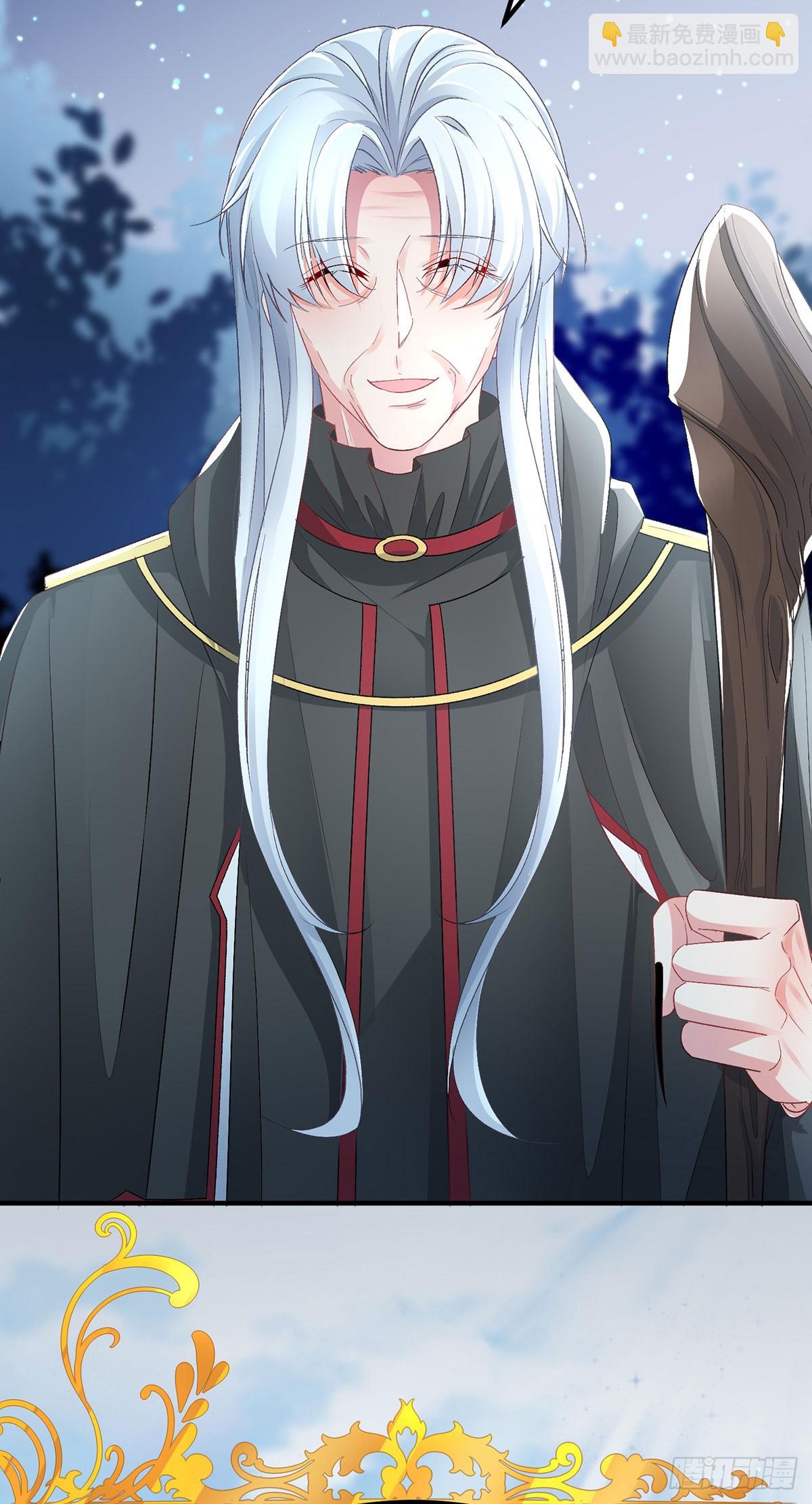 第118话 帝国的奇迹-第119话