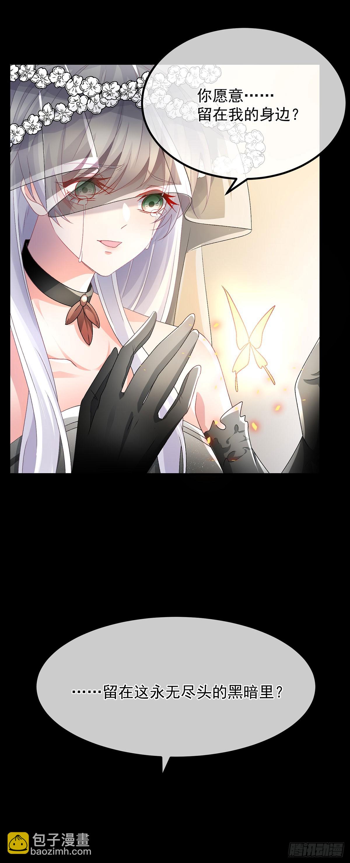 第120话 一个很长的梦-第121话