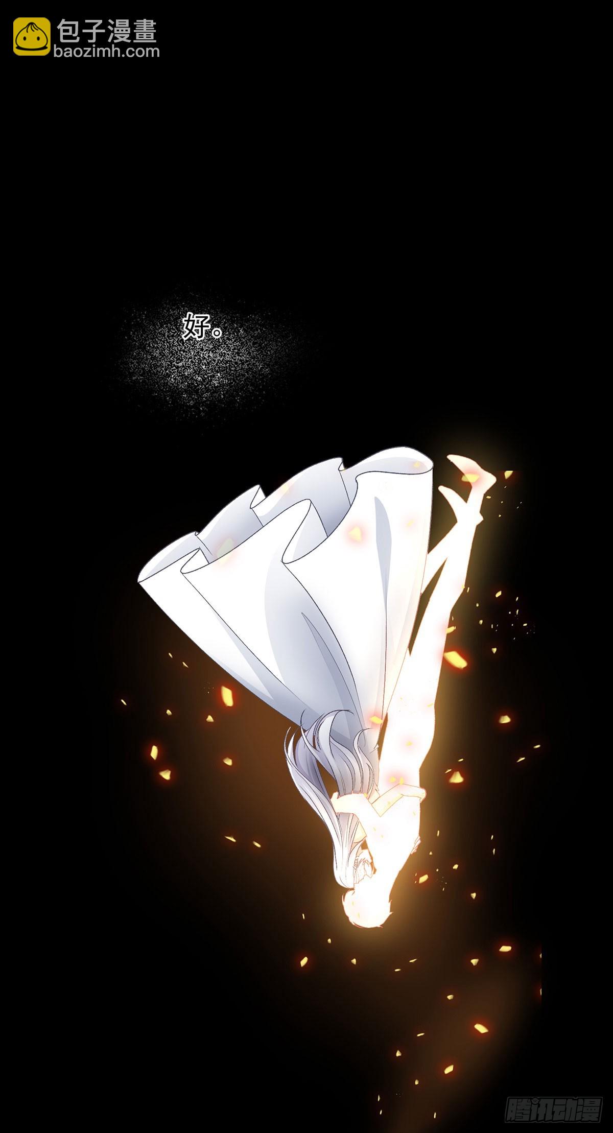 第120话 一个很长的梦-第121话