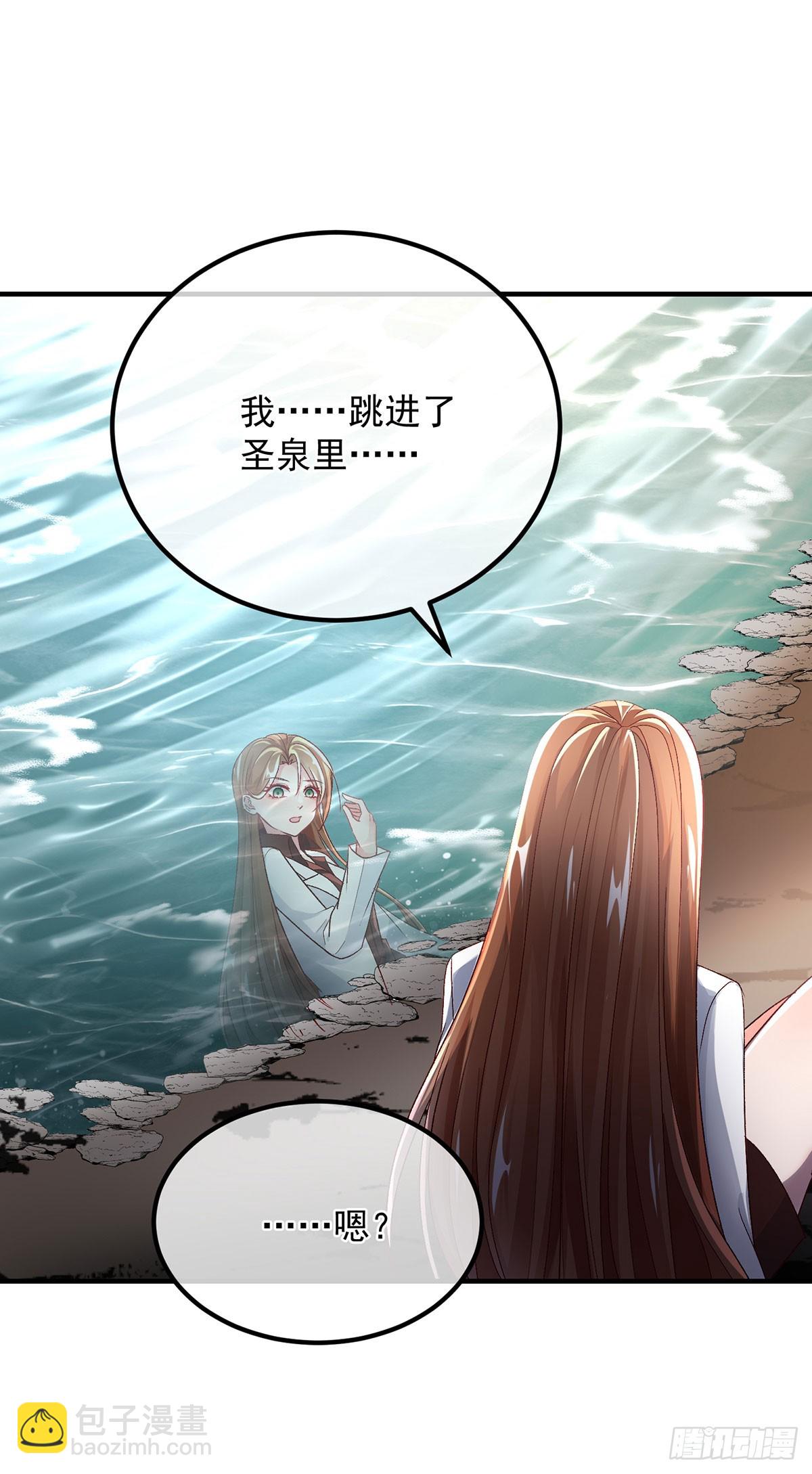 第120话 一个很长的梦-第121话