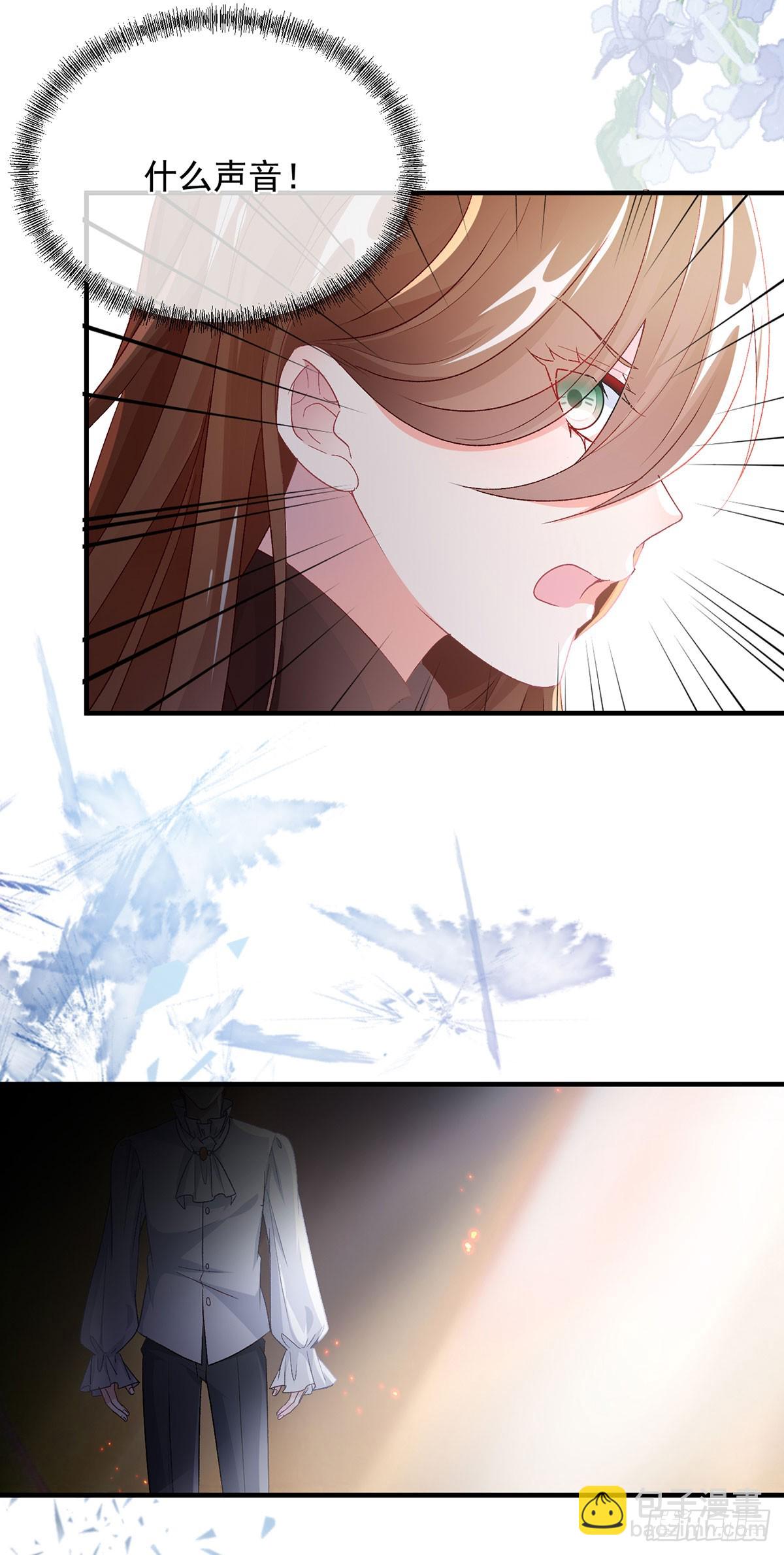 第120话 一个很长的梦-第121话