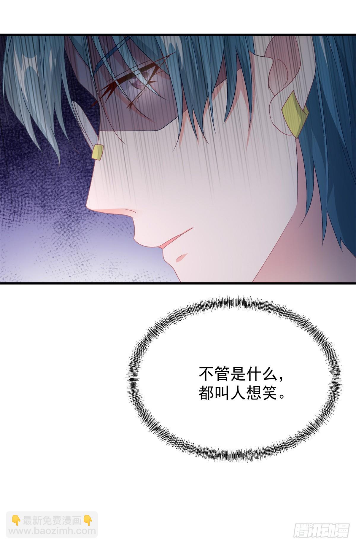 第122话 未来的方向-第123话