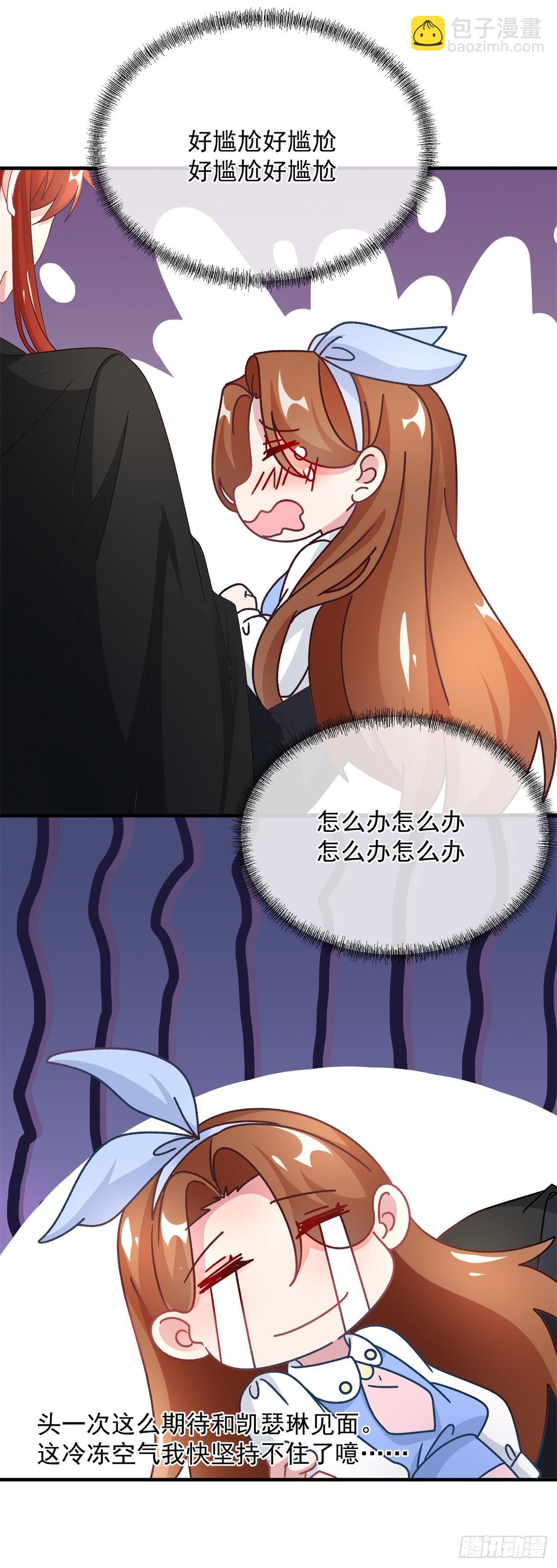 第122话 未来的方向-第123话