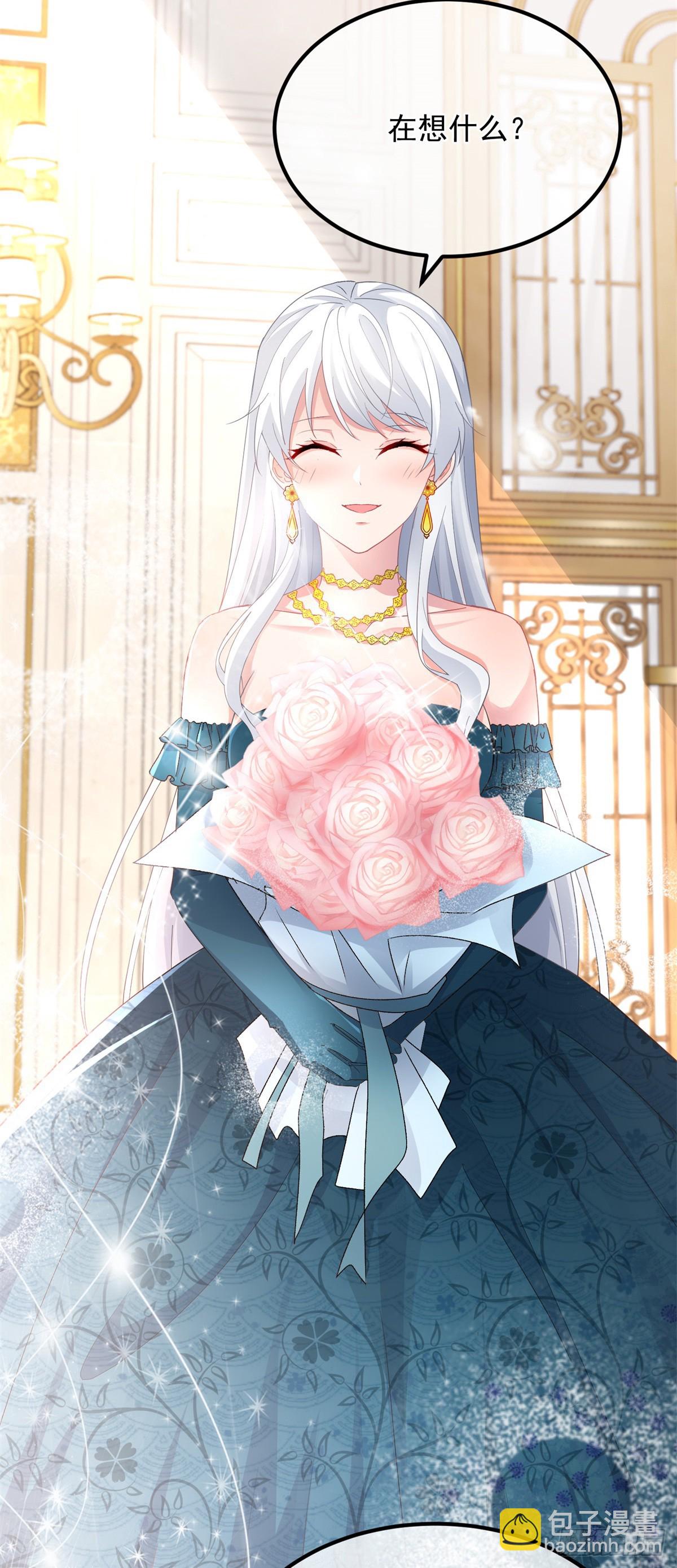 第122话 未来的方向-第123话