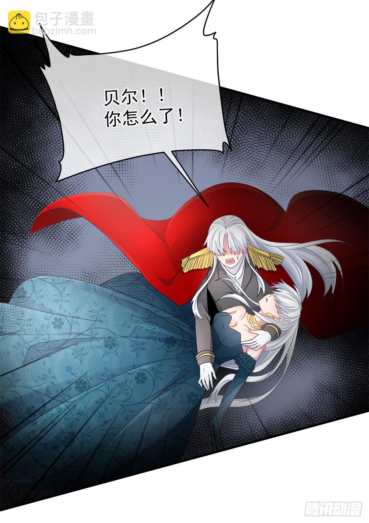 第122话 未来的方向-第123话