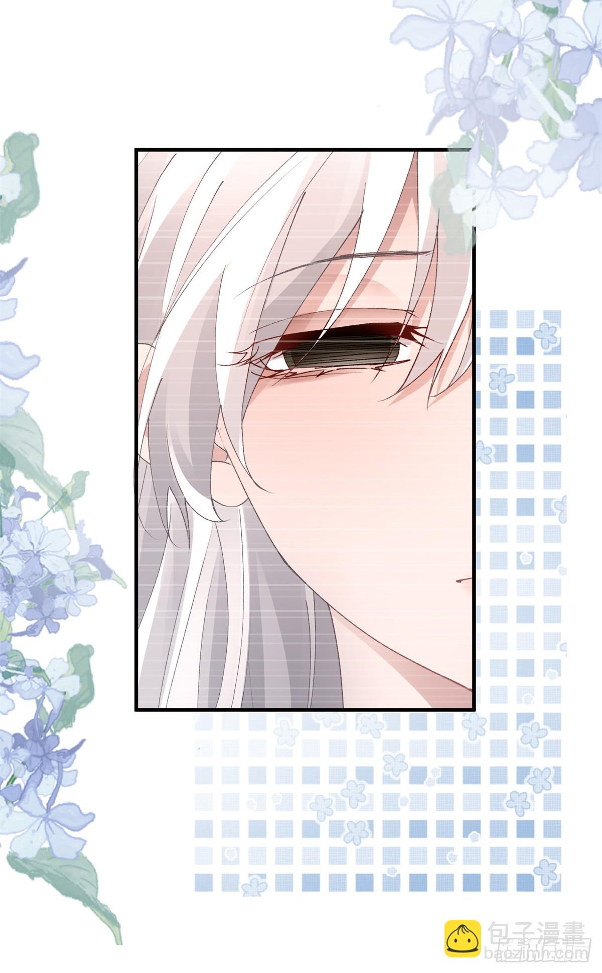 第126话 关于王后的QQ糖-第127话