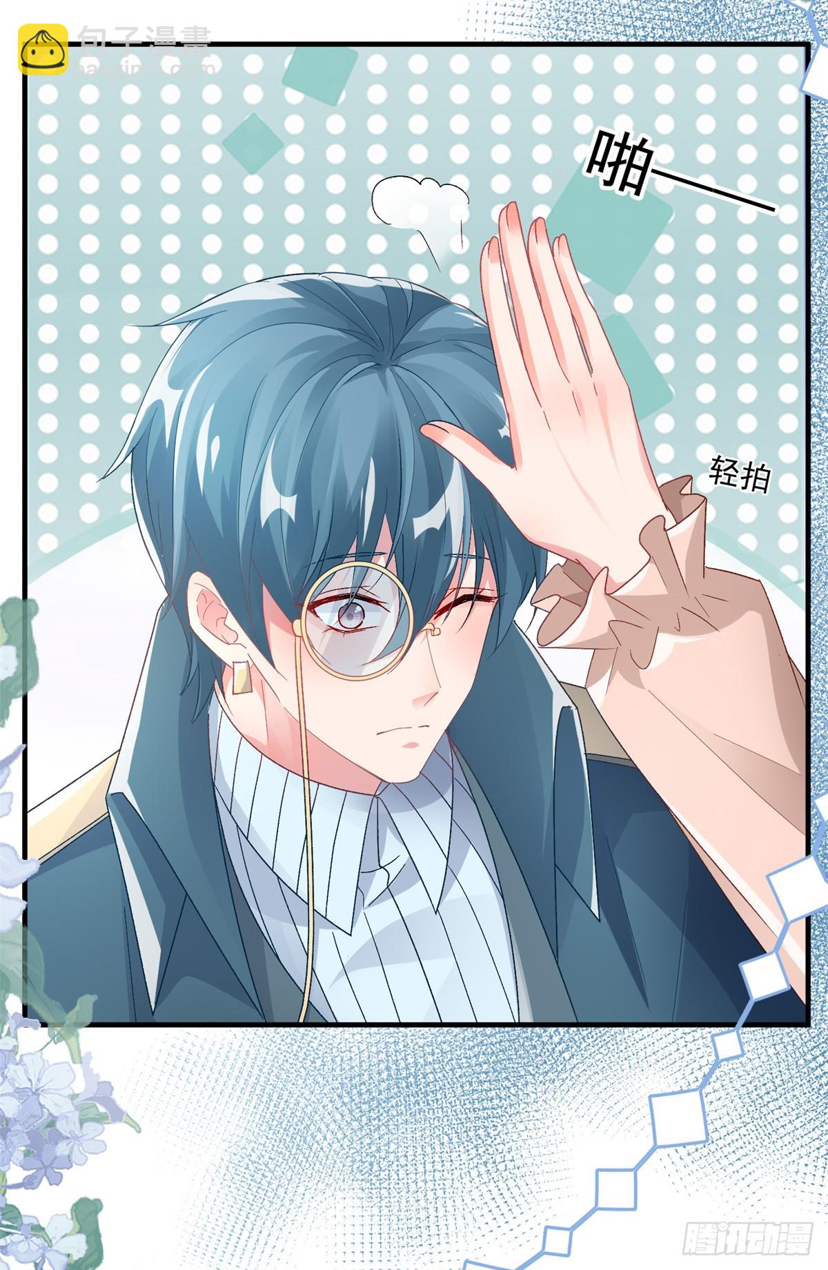 第128话 给他一耳光-第129话