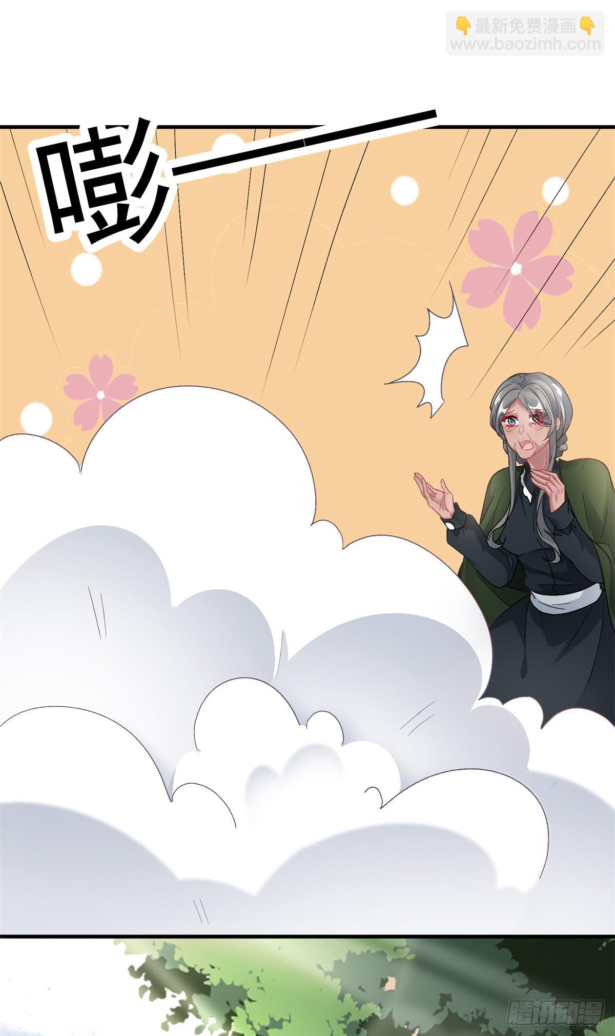 第128话 给他一耳光-第129话