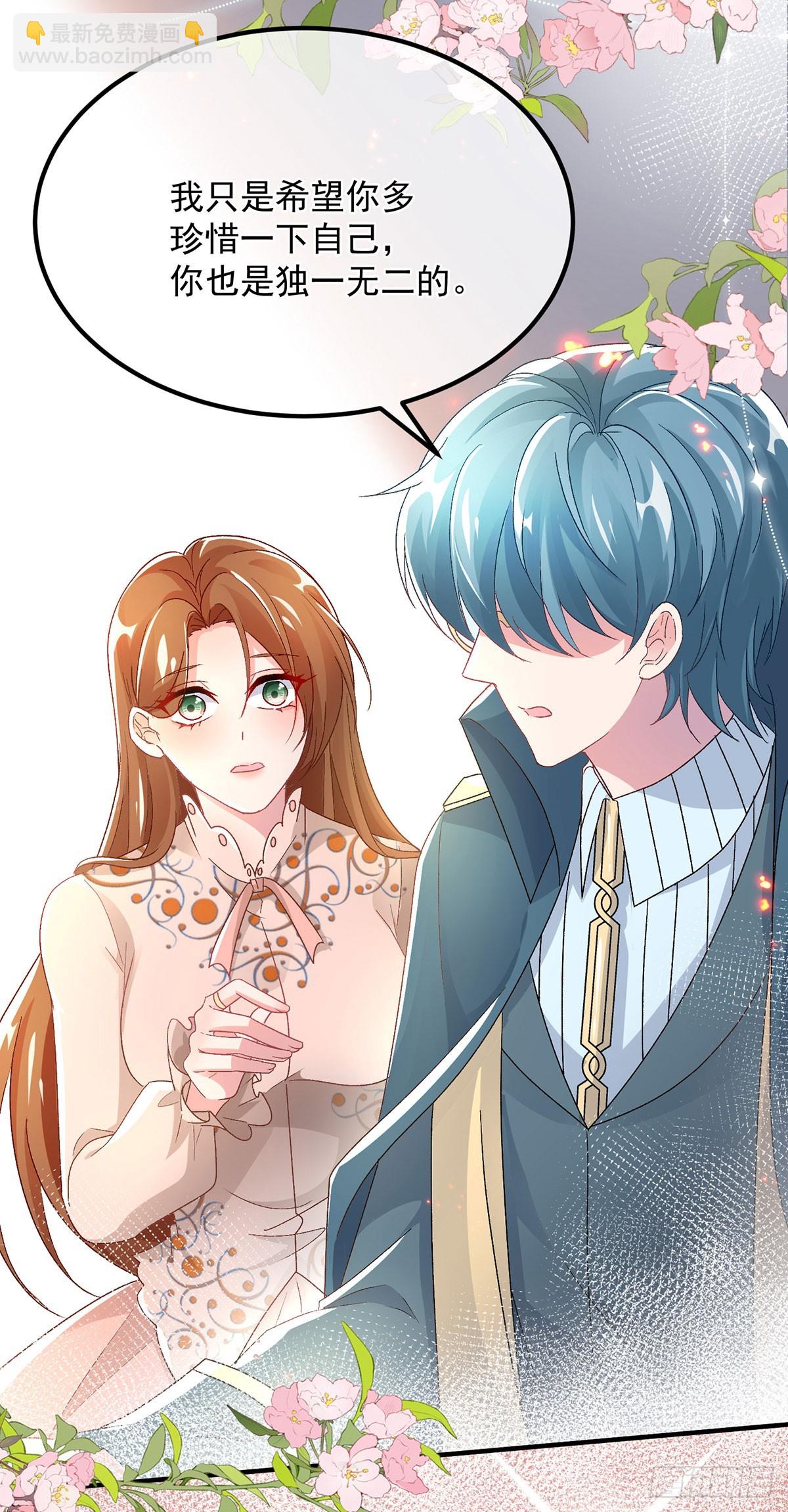 第130话 不是孤身一人-第131话