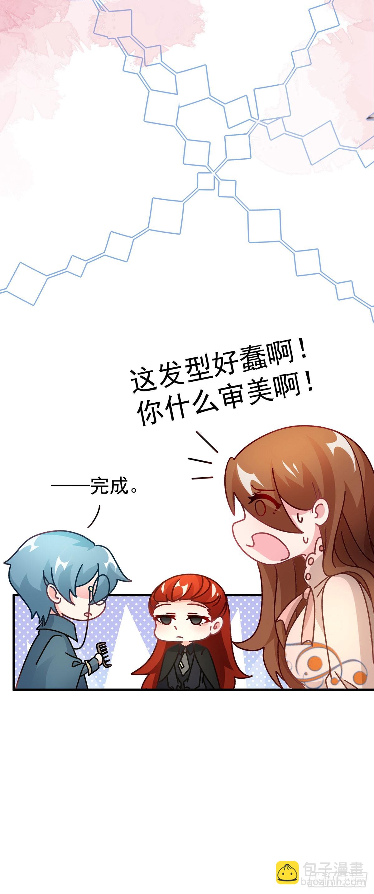 第130话 不是孤身一人-第131话