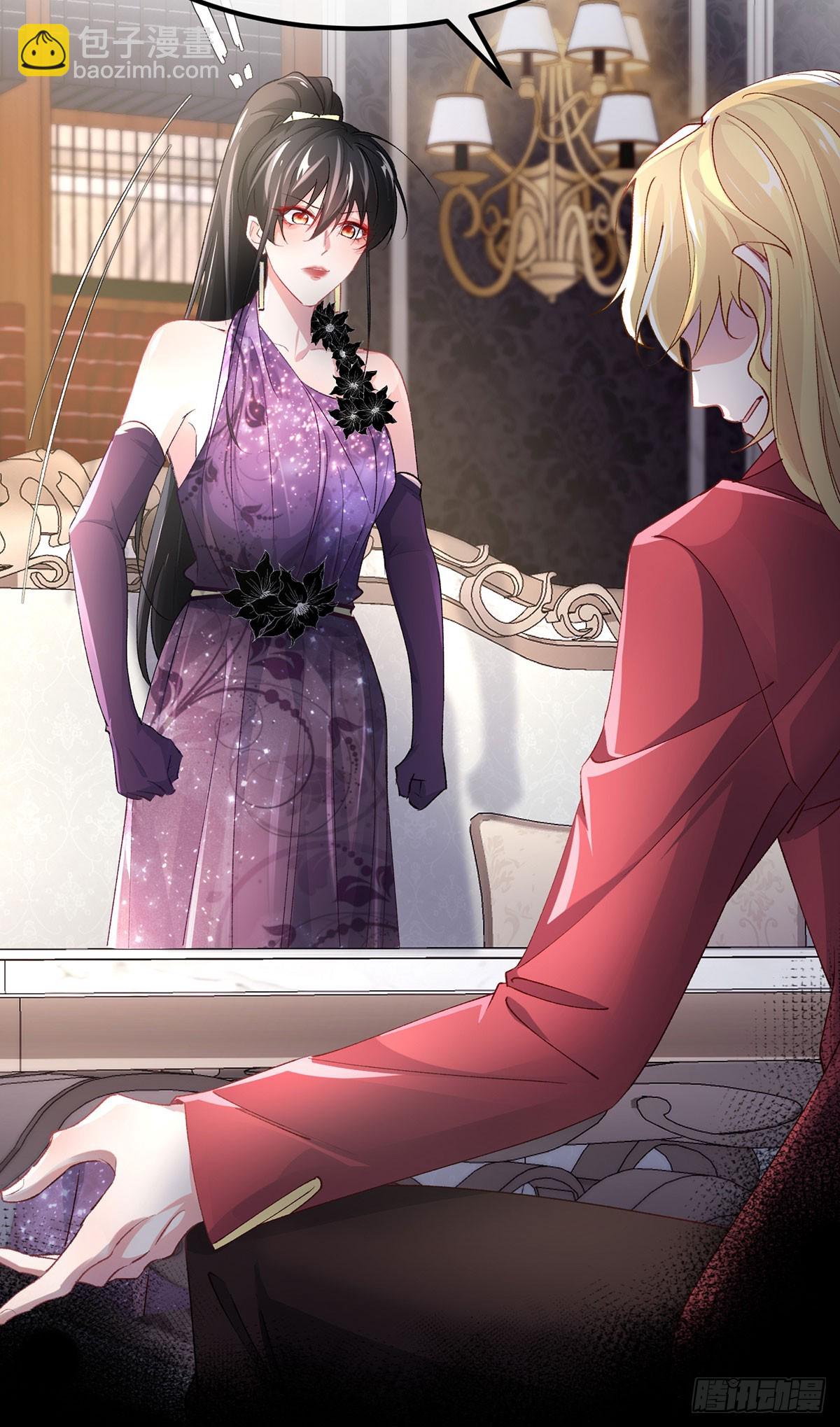 第134话 德古拉之位-第135话