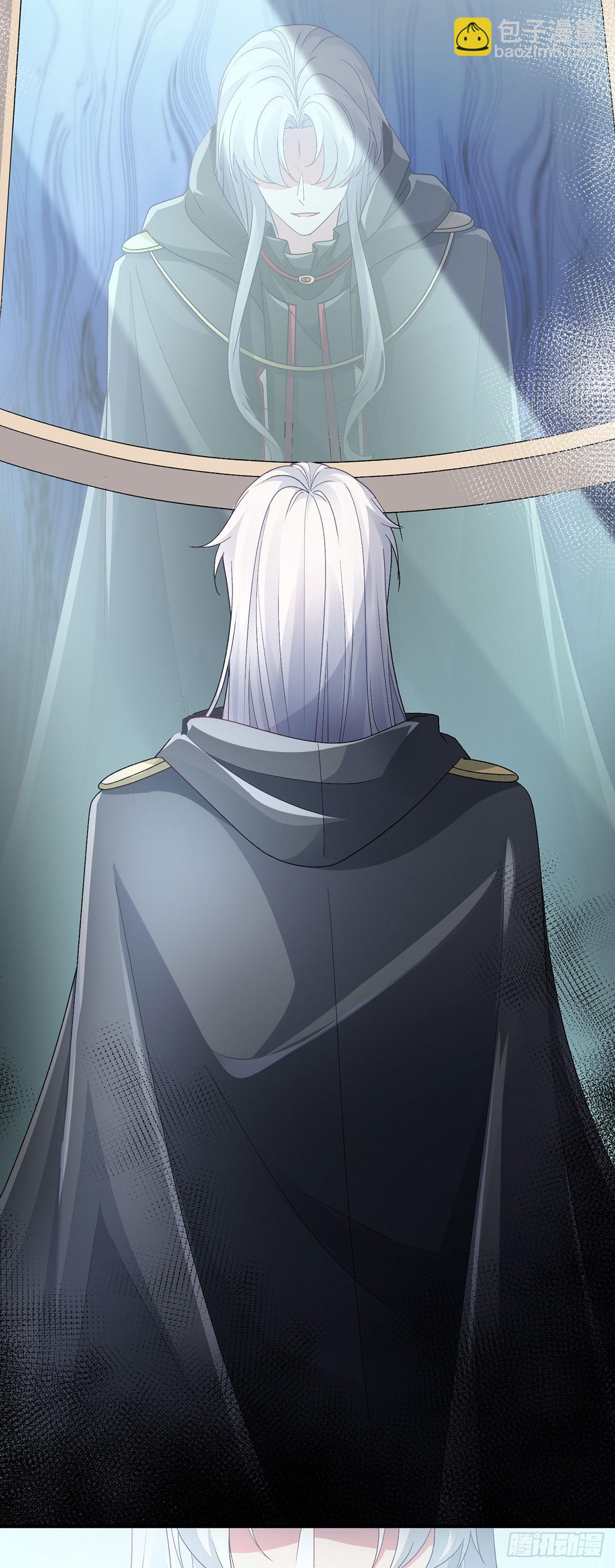 第134话 德古拉之位-第135话