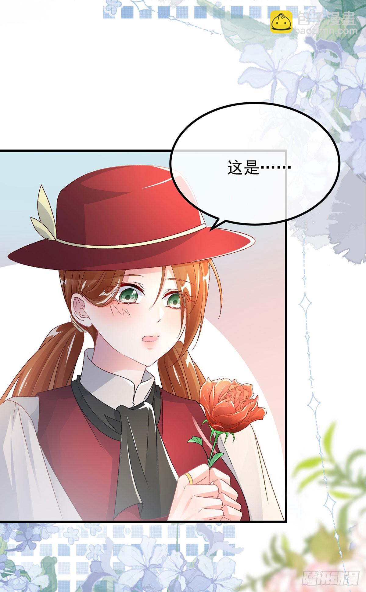 第136话 白发男子-第137话