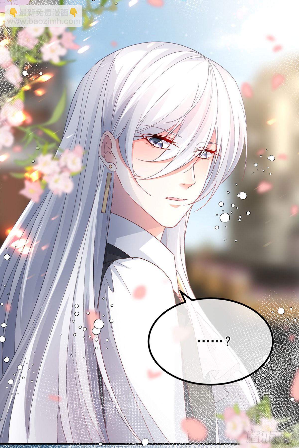 第136话 白发男子-第137话