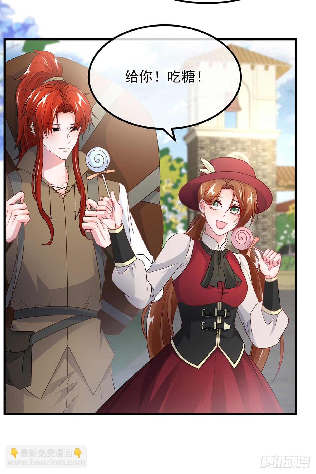 第136话 白发男子-第137话