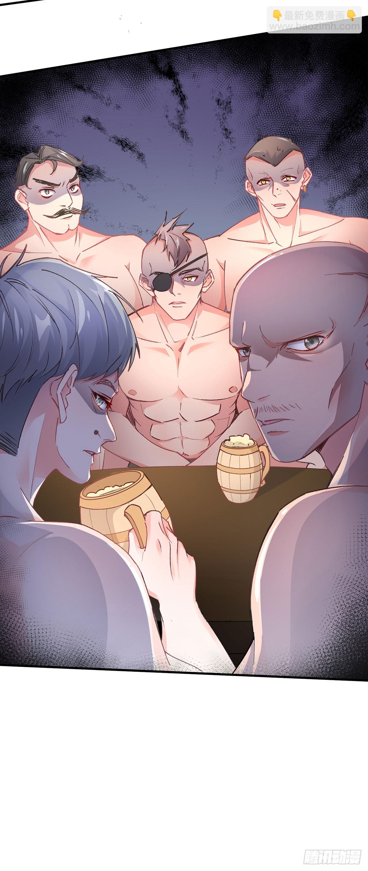 第138话 忠实的主祭司信徒-第139话