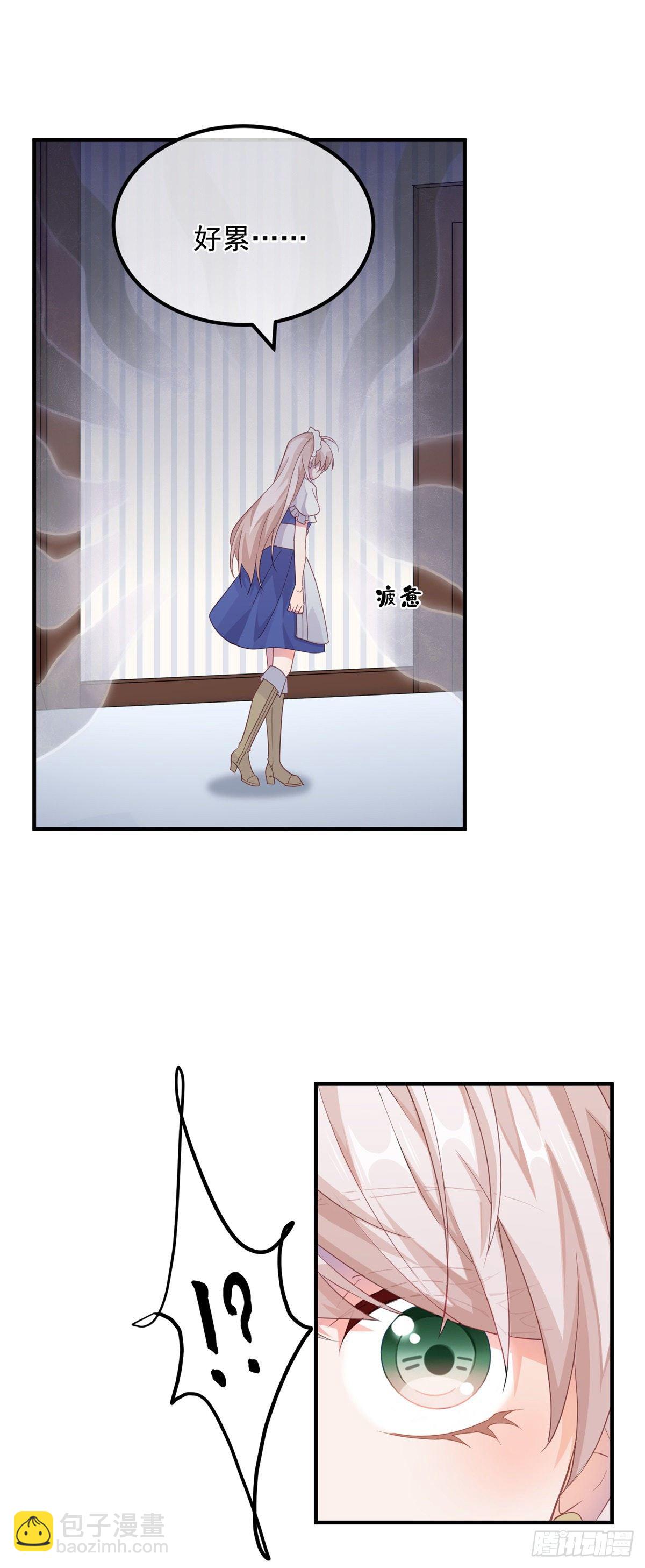 第14话 吃得苦中苦睡得心上人-第15话