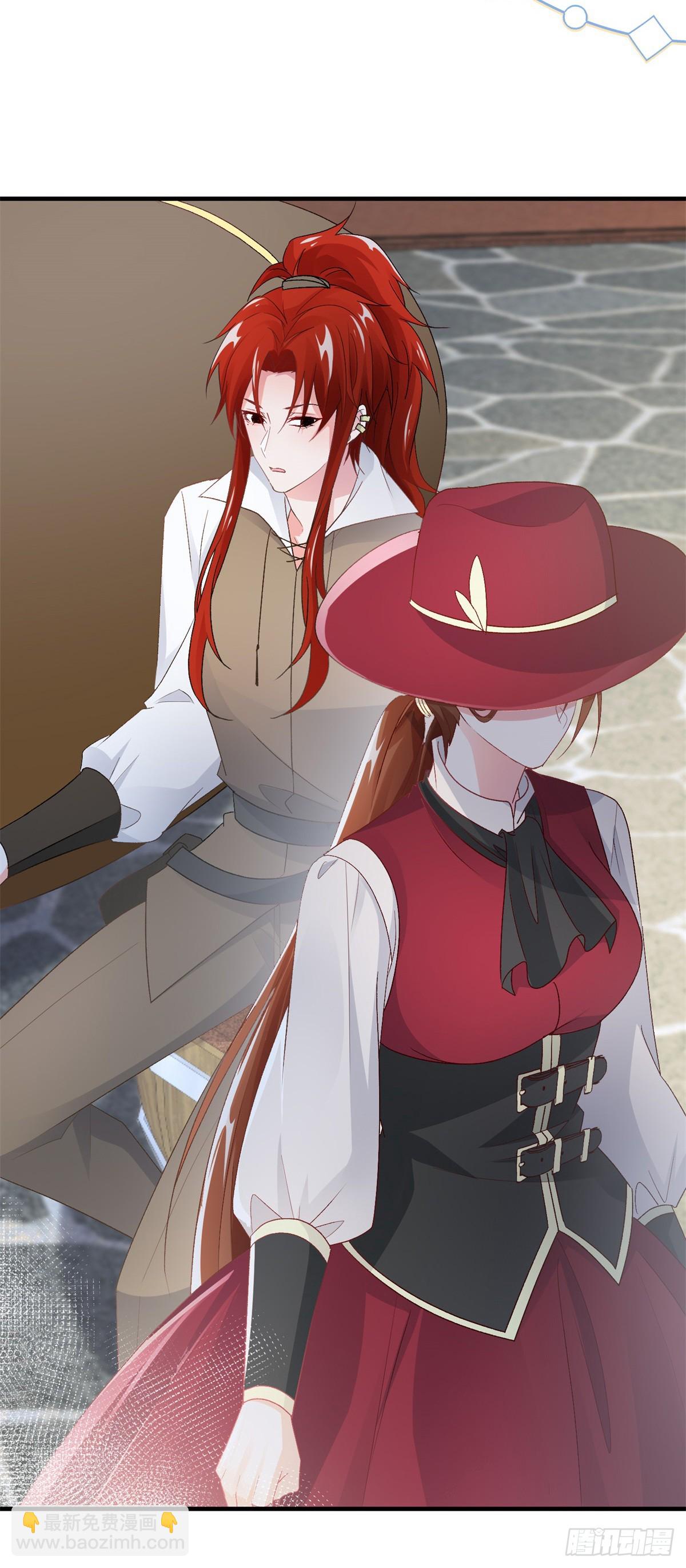 第140话 摸摸他的胸肌-第141话