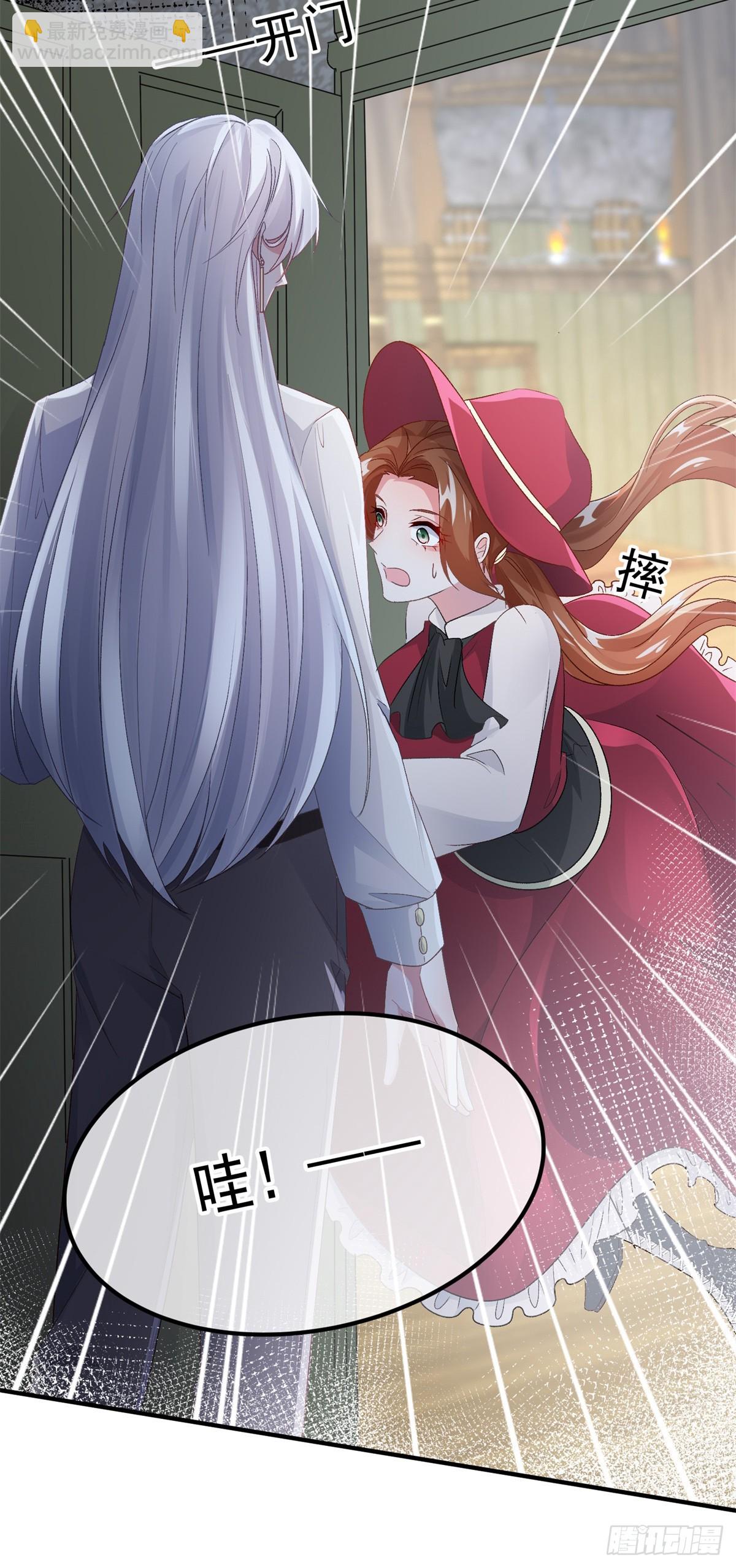 第140话 摸摸他的胸肌-第141话